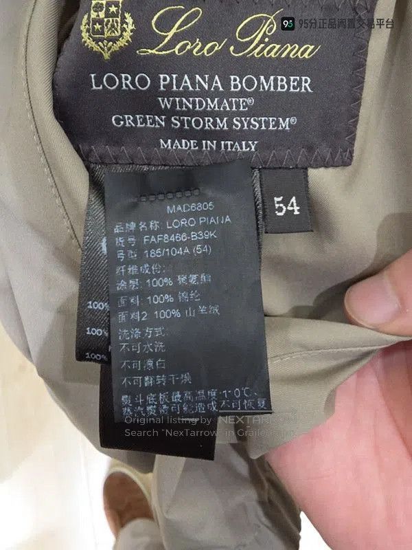 Loro Piana Loro Piana Men's Solid Stand. Size US L / EU 52-54 / 3 - 1 Thumbnail