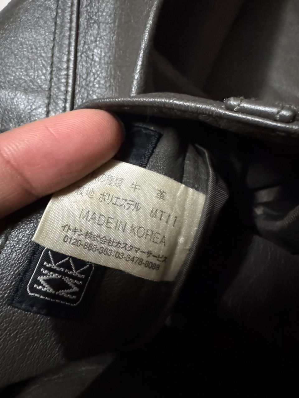 Michel Klein 💥Vintage 90s Michel Klein Homme Paris Leather Pants Dark Size US 28 / EU 44 - 11 Thumbnail