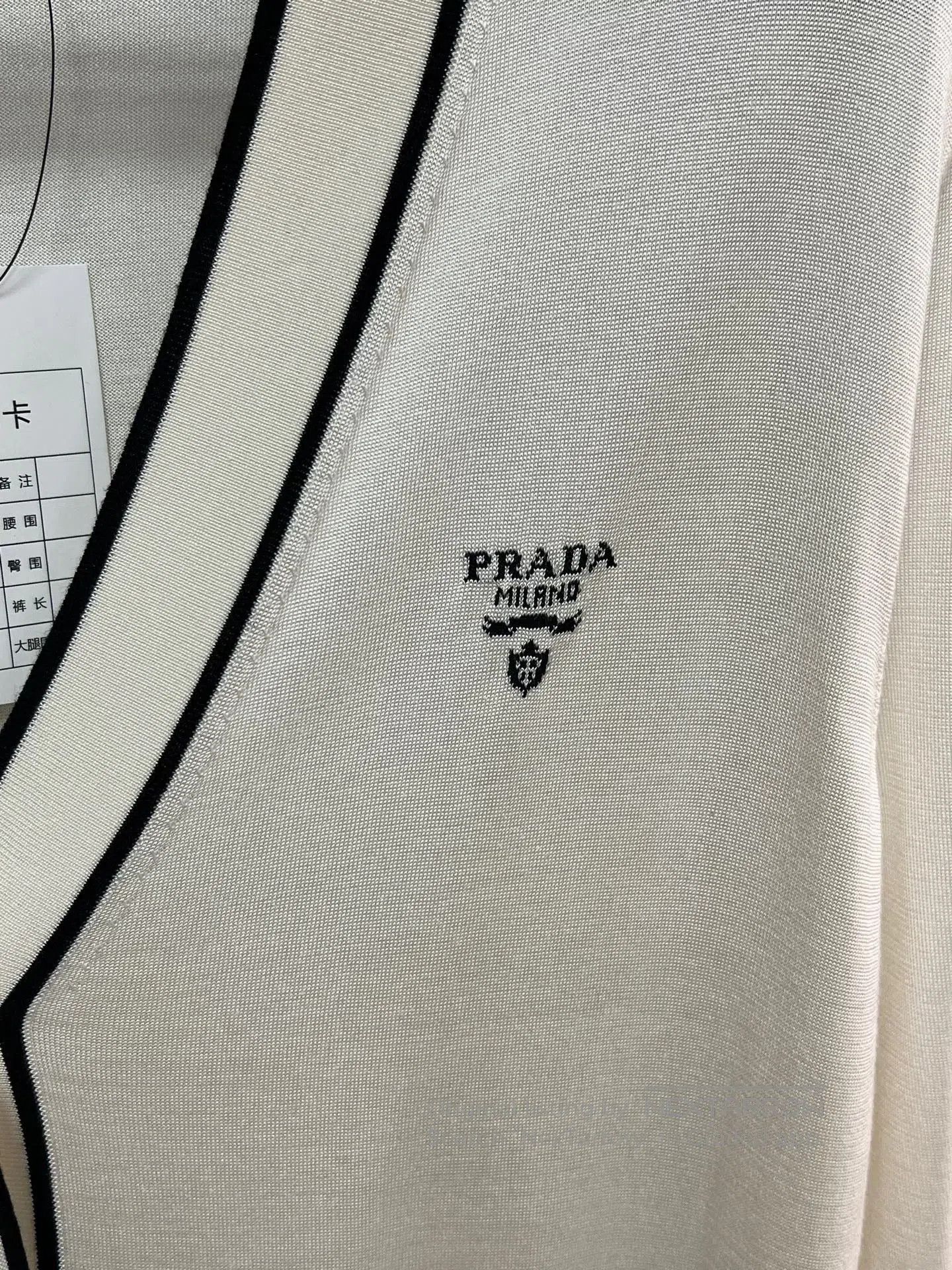 Prada Prada Slogan Logo Silk Cardigan. Size M / US 6-8 / IT 42-44 - 3 Thumbnail