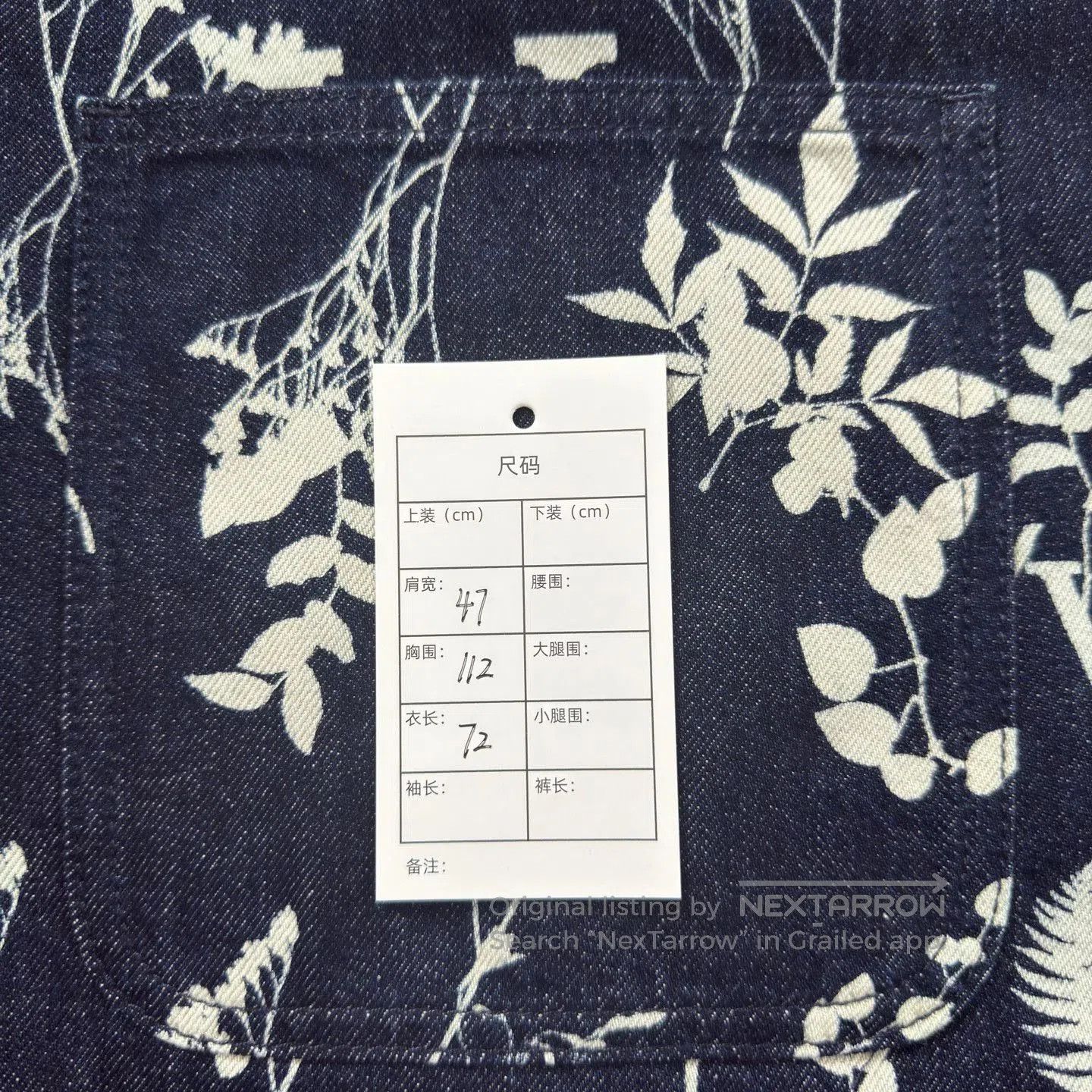 Louis Vuitton LV Floral Print Short Sleeve Shirt. Size M / US 6-8 / IT 42-44 - 5 Thumbnail