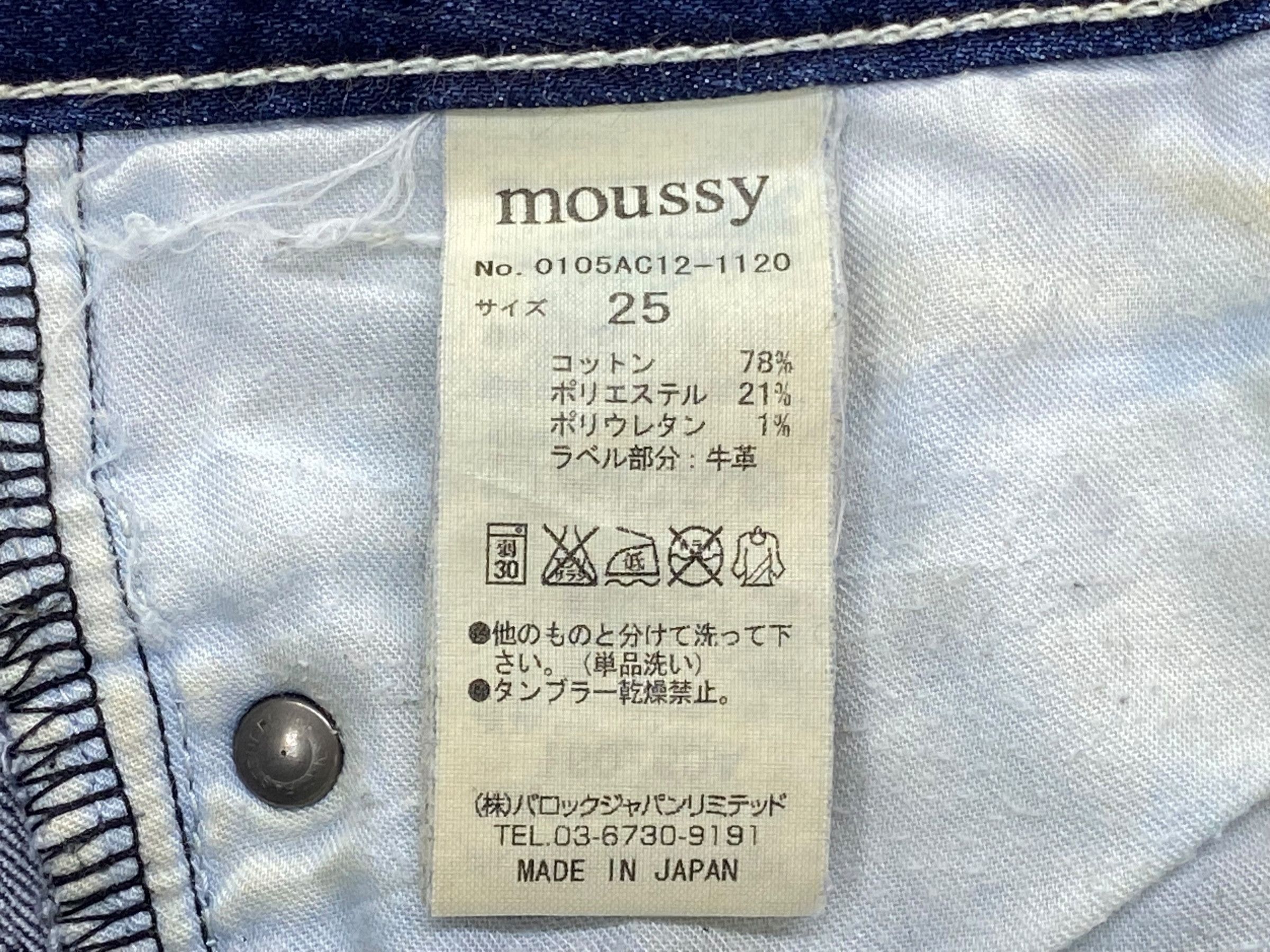 MOUSSY Moussy Japanese Slim Jeans Skinny Pants Size 25" / US 0 / IT 36 - 10 Thumbnail