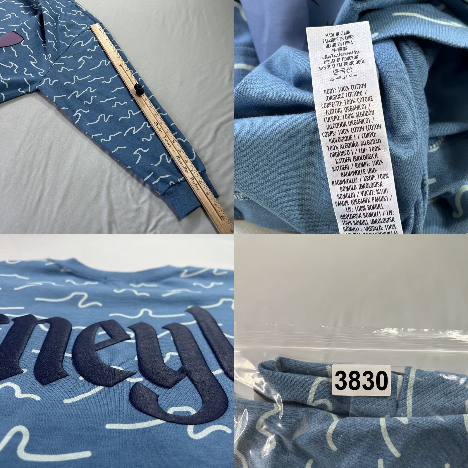 Disney Disney Stitch Sweatshirt Mens XL Blue Disneyland Resort Surfer Graphic Pullover Size US XL / EU 56 / 4 - 8 Thumbnail