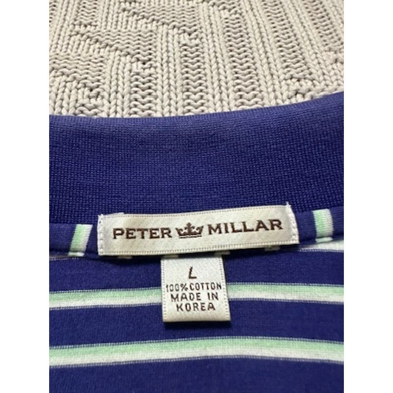 Peter Millar Peter Millar purple striped polo size L Size US L / EU 52-54 / 3 - 5 Thumbnail