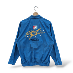 Michael Jackson Tour Jacket | Grailed