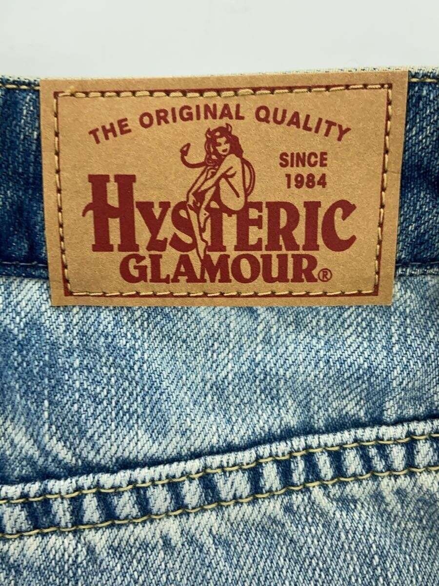 Hysteric Glamour Reconstructed Denim Jeans Size 24" / US 00 / IT 34 - 6 Thumbnail