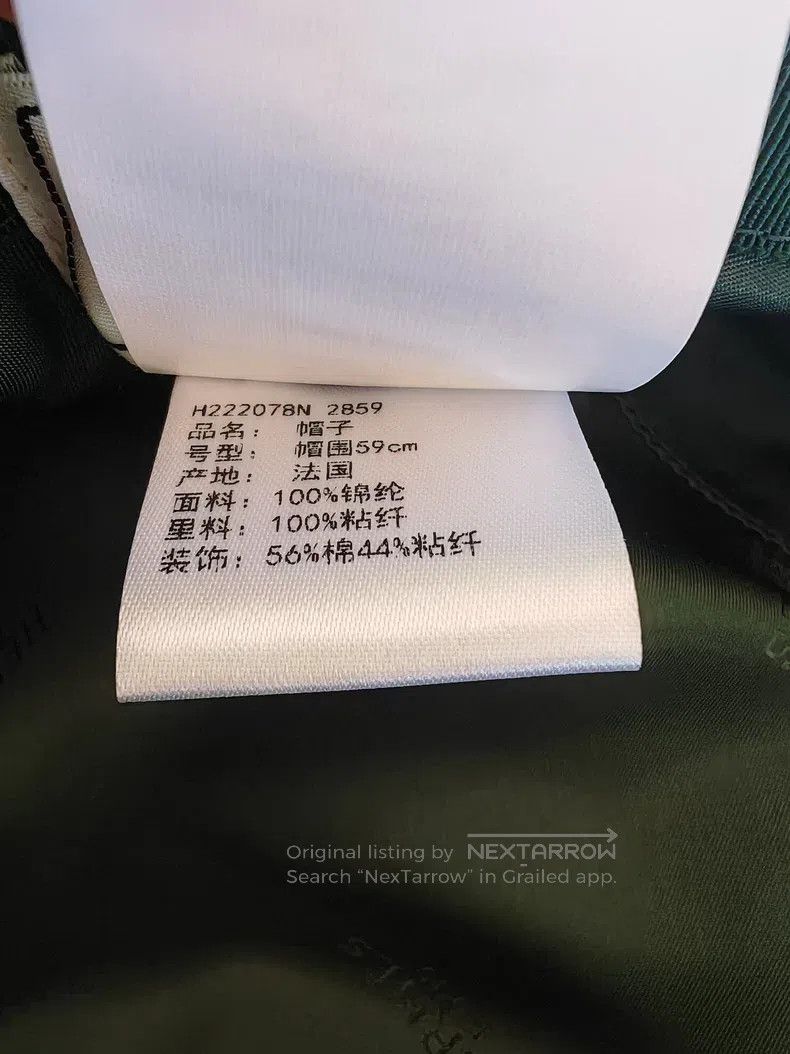 Hermes Hermes size 59 Green fisherman's hat with letter H logo Size ONE SIZE - 7 Thumbnail