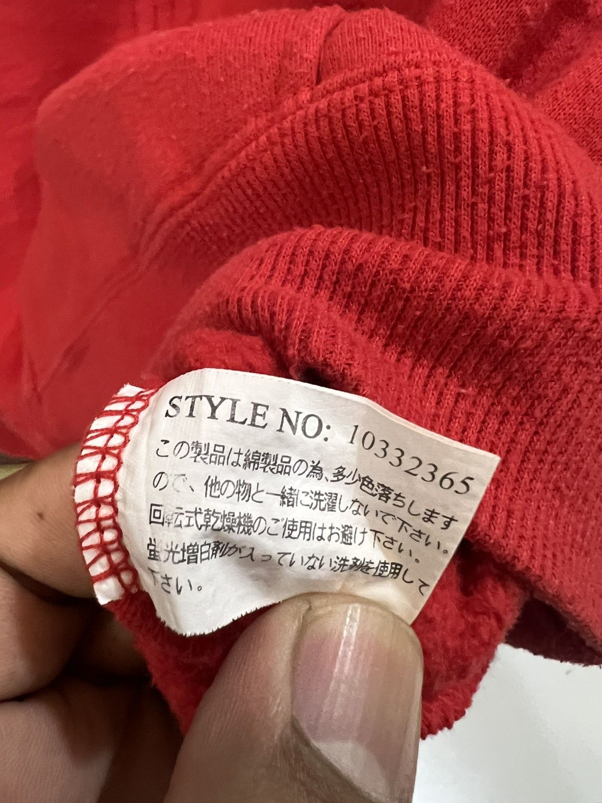 If Six Was Nine × Japanese Brand × Le Grande Bleu (L.G.B.) Vintage Raise Y2K Hoodies Size US L / EU 52-54 / 3 - 7 Thumbnail