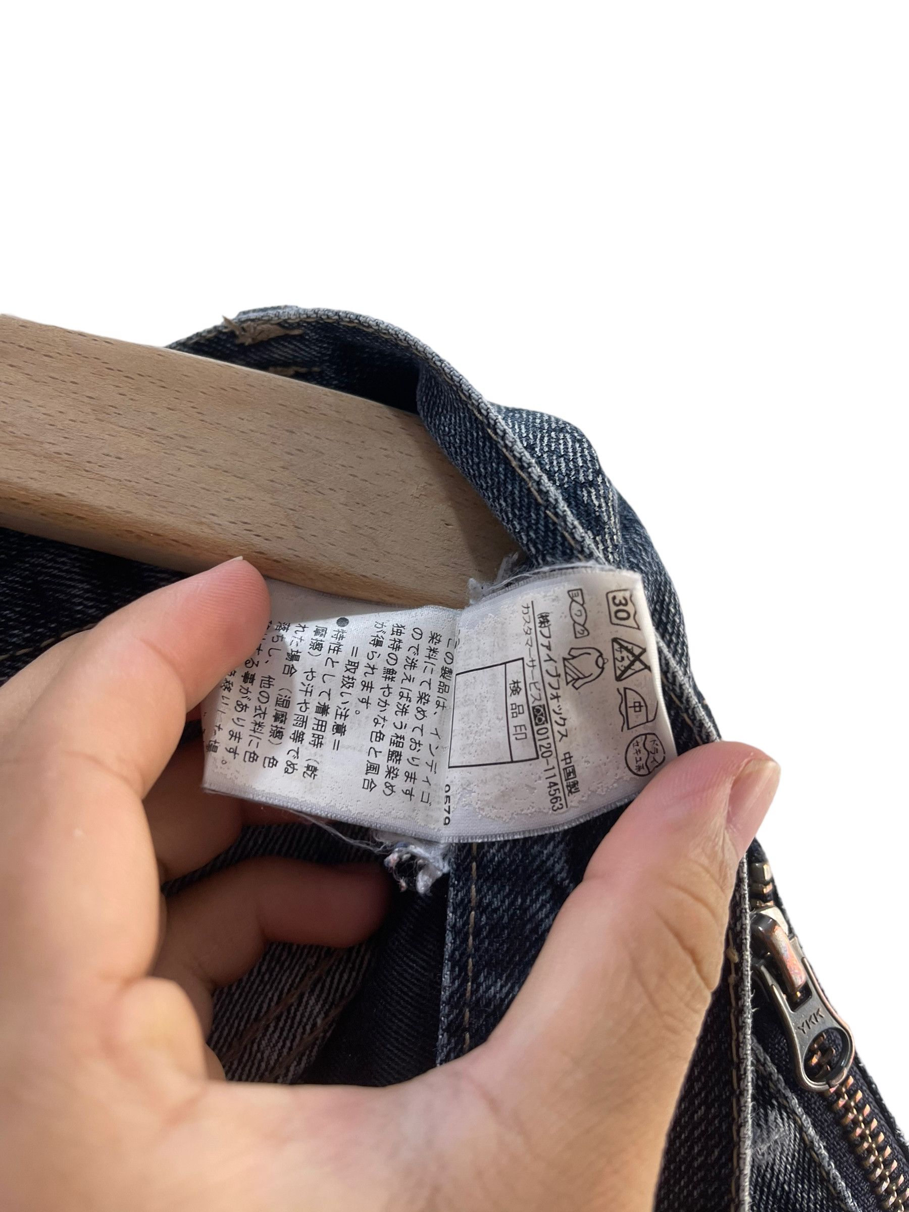 PPFM PPFM Booze Pills Powders Denim Pant Size US 32 / EU 48 - 8 Thumbnail
