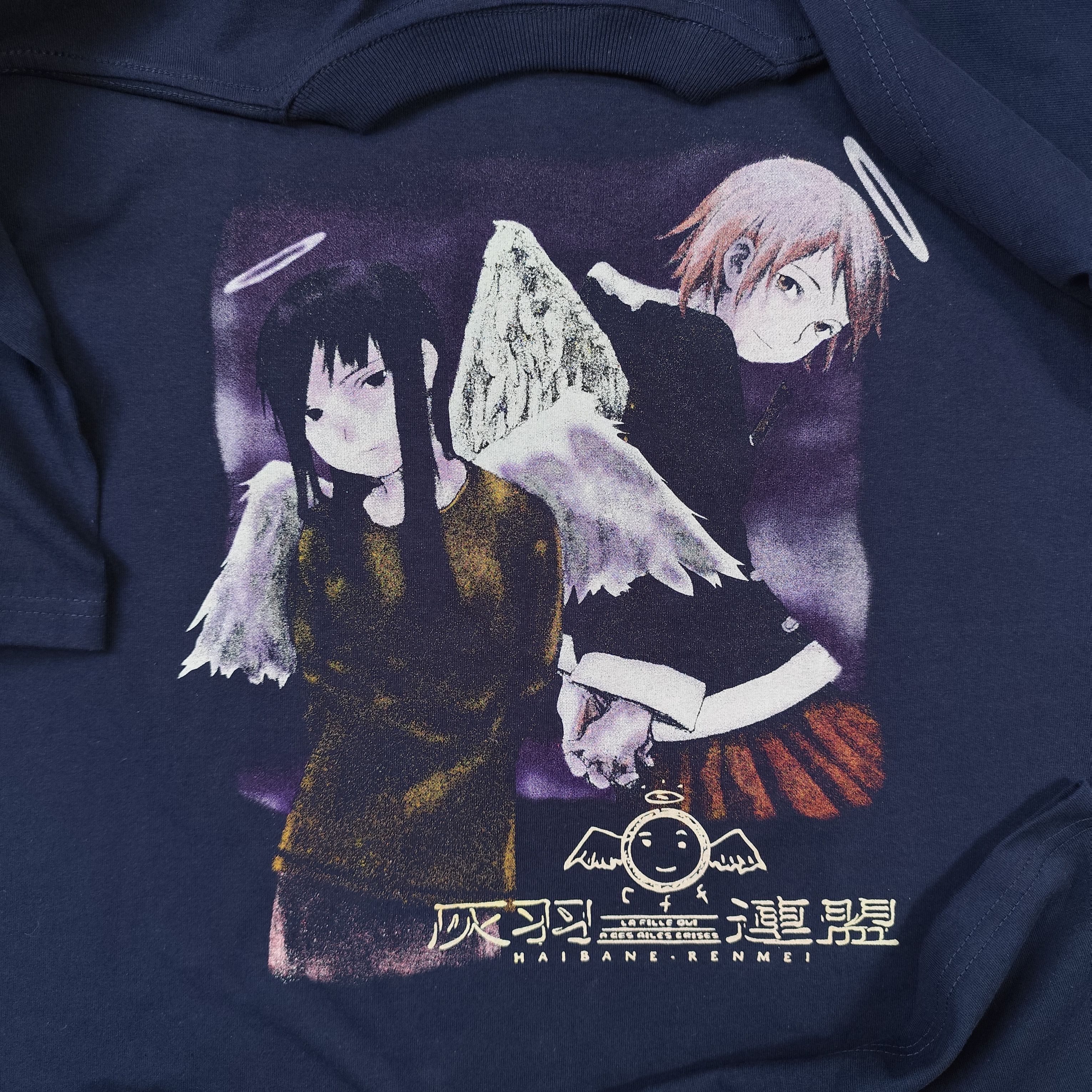 Anime × Japanese Brand × Vintage ANIME HAIBANE RENMEI T SHIRT RARE MANGA Size US XL / EU 56 / 4 - 1 Thumbnail