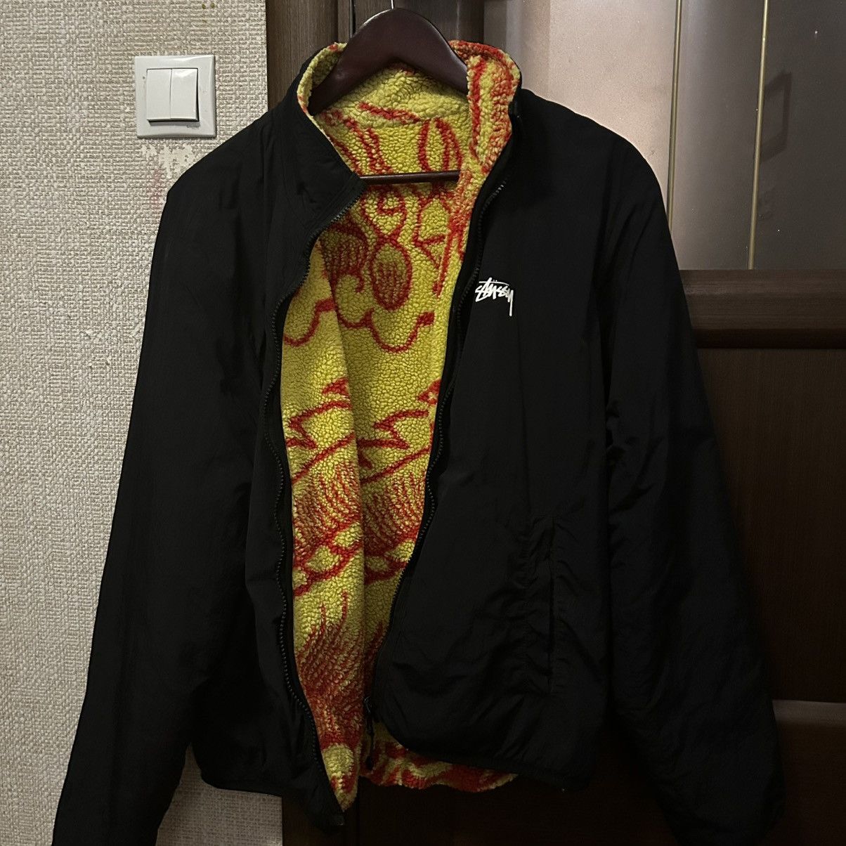 Stussy Stussy Dragon Sherpa Size US M / EU 48-50 / 2 - 4 Thumbnail
