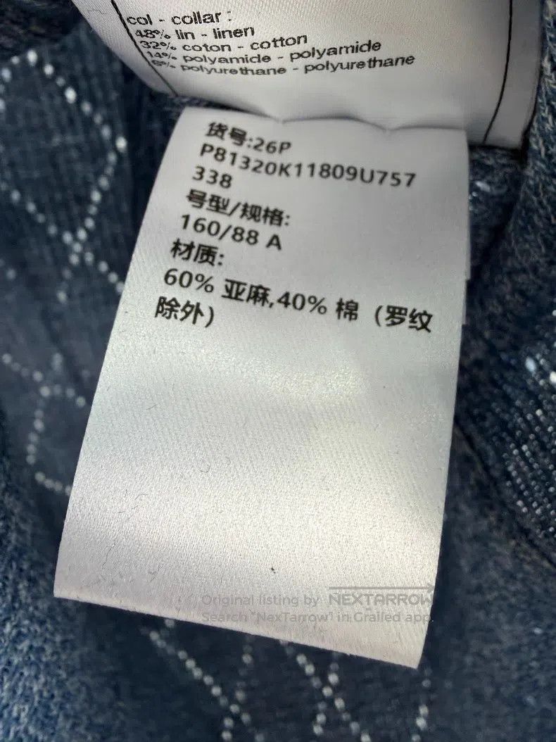 Chanel Chanel Blue short sleeves with diamond pattern Size XS / US 0-2 / IT 36-38 - 6 Thumbnail