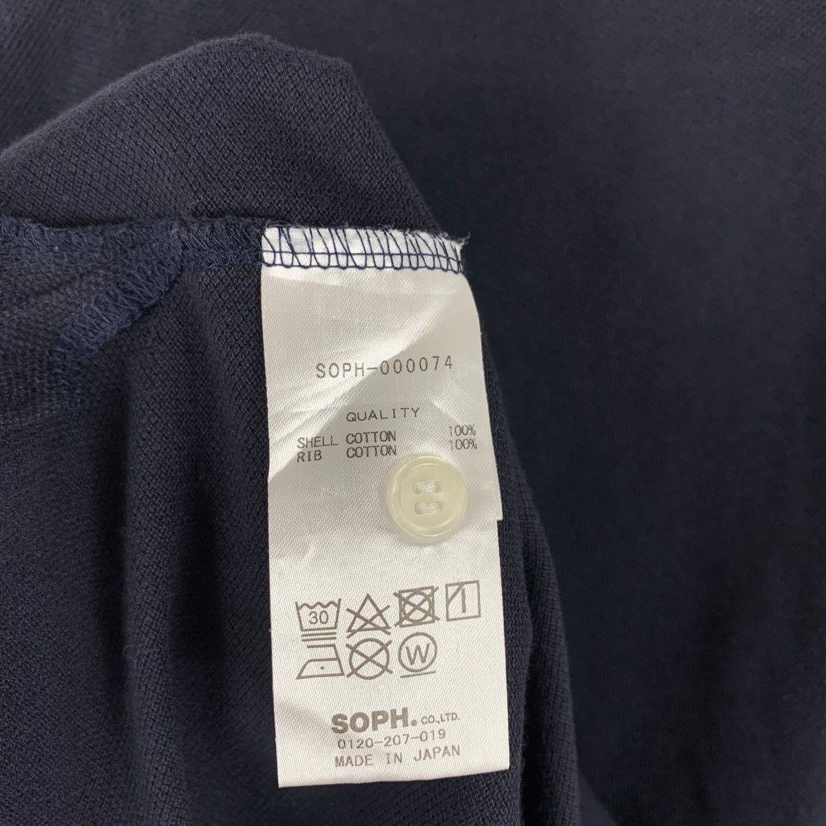 Japanese Brand × Sophnet. SOPHNET scorpion embroidery logo polo tee Size US XL / EU 56 / 4 - 10 Thumbnail