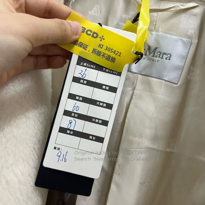 Max Mara Max Mara Off-white Fur Coat Size XS / US 0-2 / IT 36-38 - 5 Thumbnail