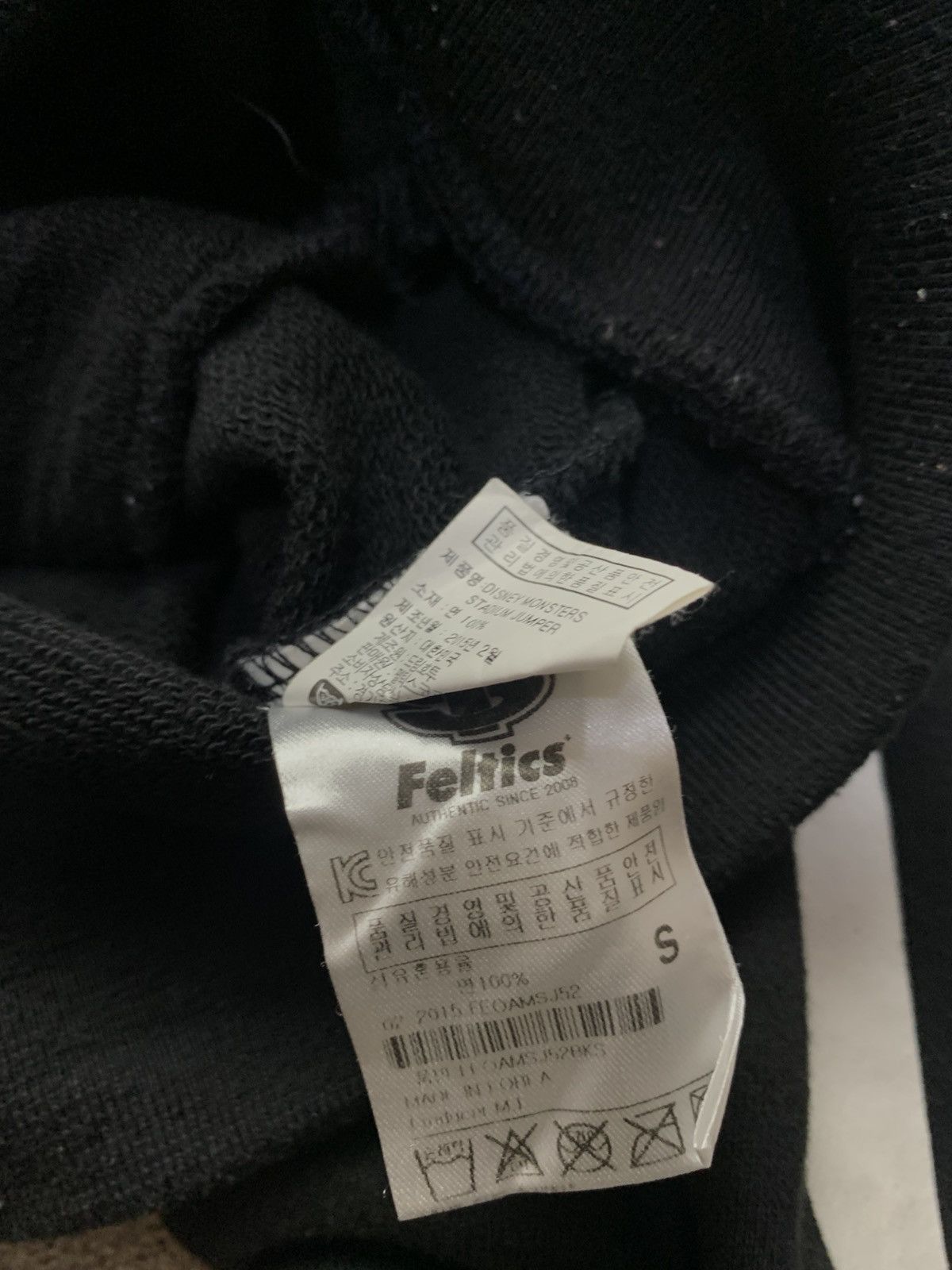 Japanese Brand Feltics x Monster University Disney Stadium Jacket Size US S / EU 44-46 / 1 - 6 Thumbnail