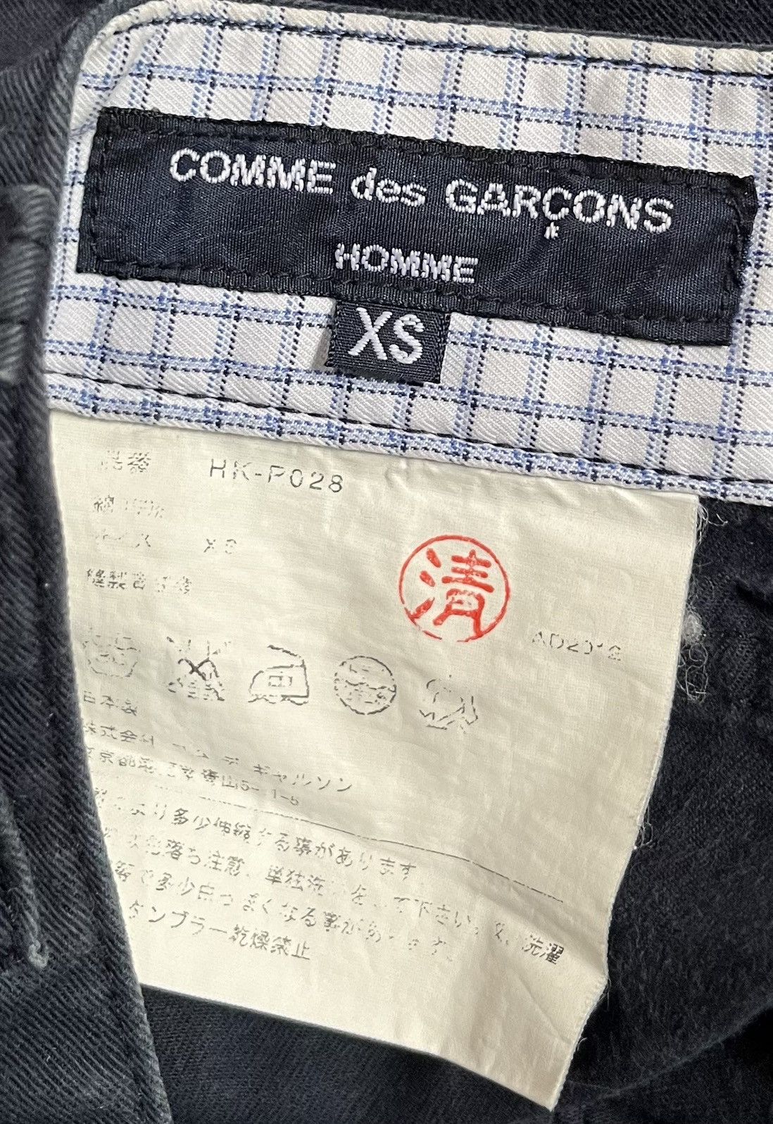 Comme des Garcons Cdg homme AD2012 washed faded dark navy trousers Size US 29 - 3 Thumbnail