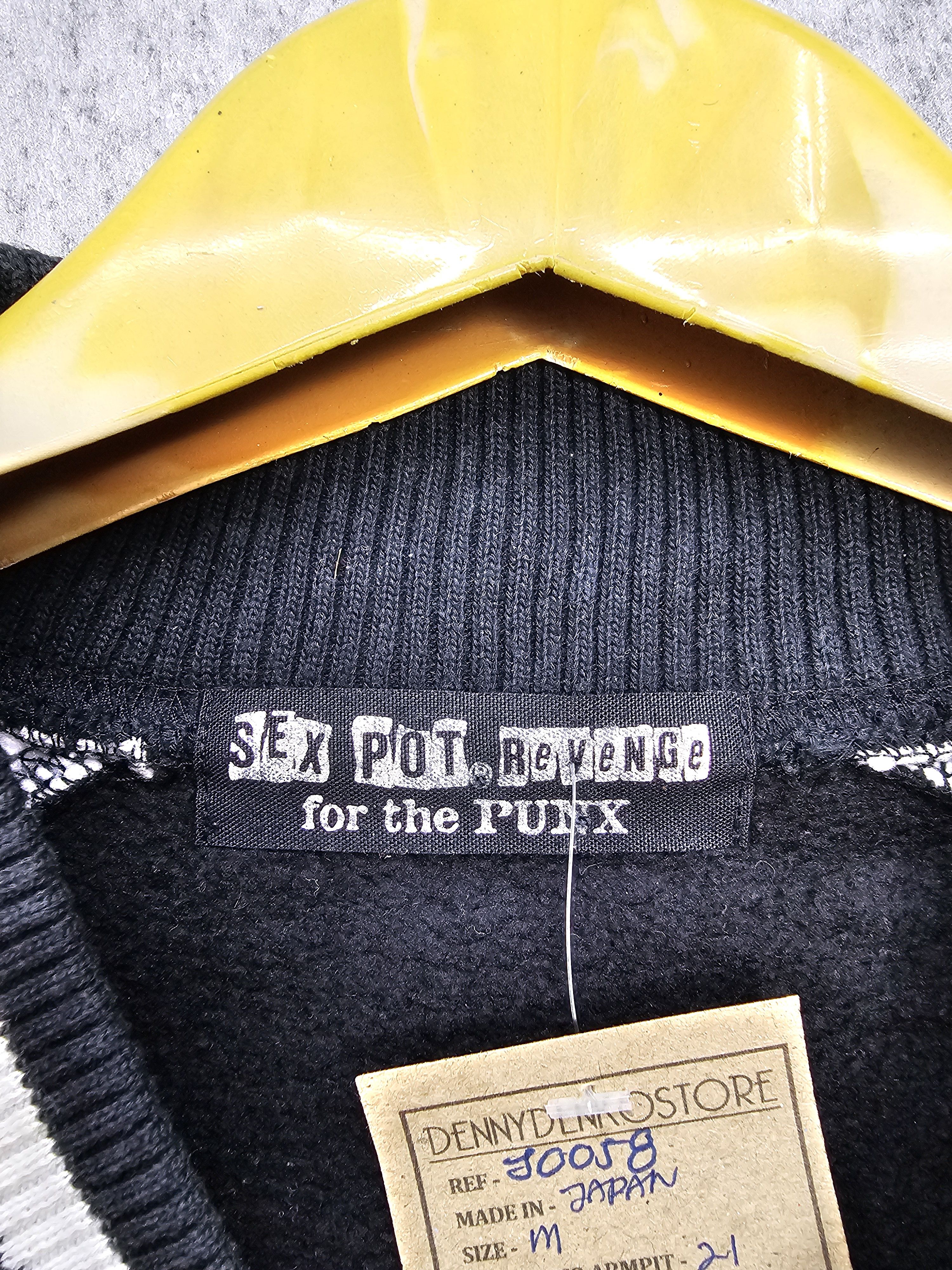 If Six Was Nine SEX POT REVENGE For The Punk Bondage Varsity Jacket J0058 Size US M / EU 48-50 / 2 - 10 Thumbnail