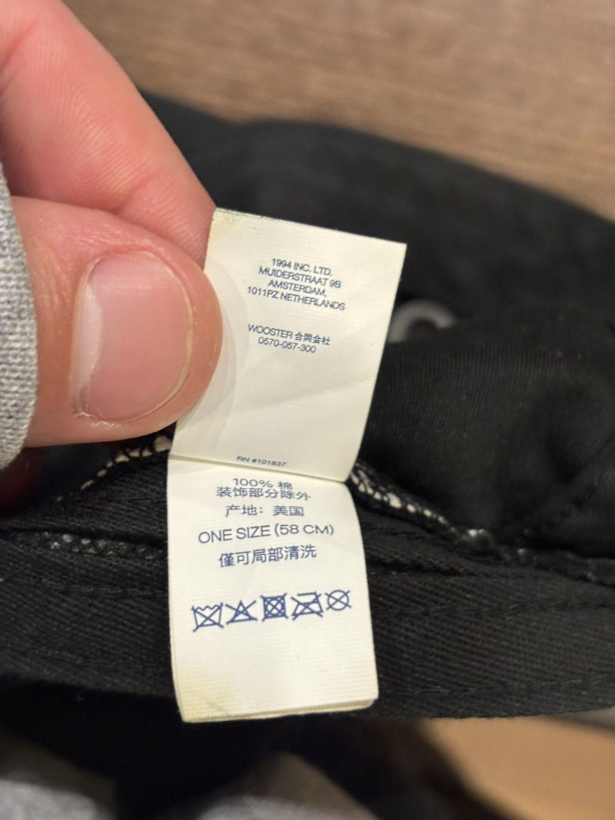 Supreme Supreme Camp Cap Size ONE SIZE - 5 Thumbnail