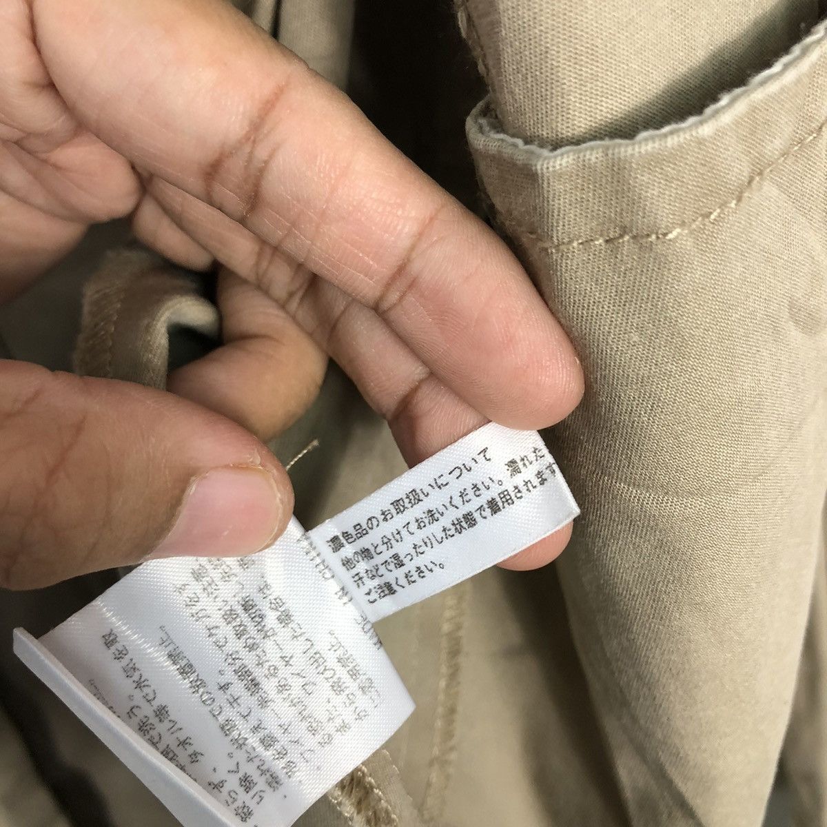 Schlussel 📌Vintage Chore Work Jacket Schlussel Issey Miyake Size US M / EU 48-50 / 2 - 21 Thumbnail
