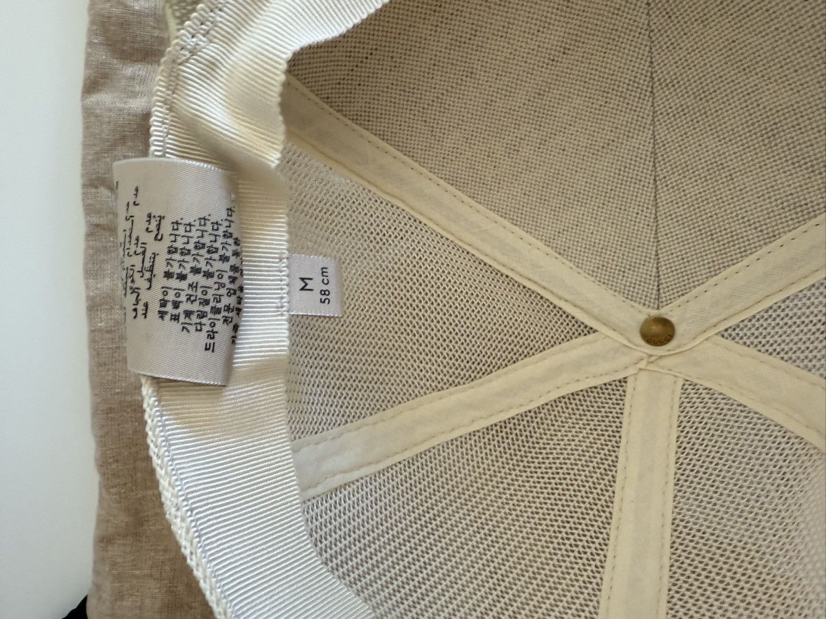Gucci Authentic Gucci Beige GG Supreme Mesh Baseball Hat – Size M Size ONE SIZE - 8 Thumbnail