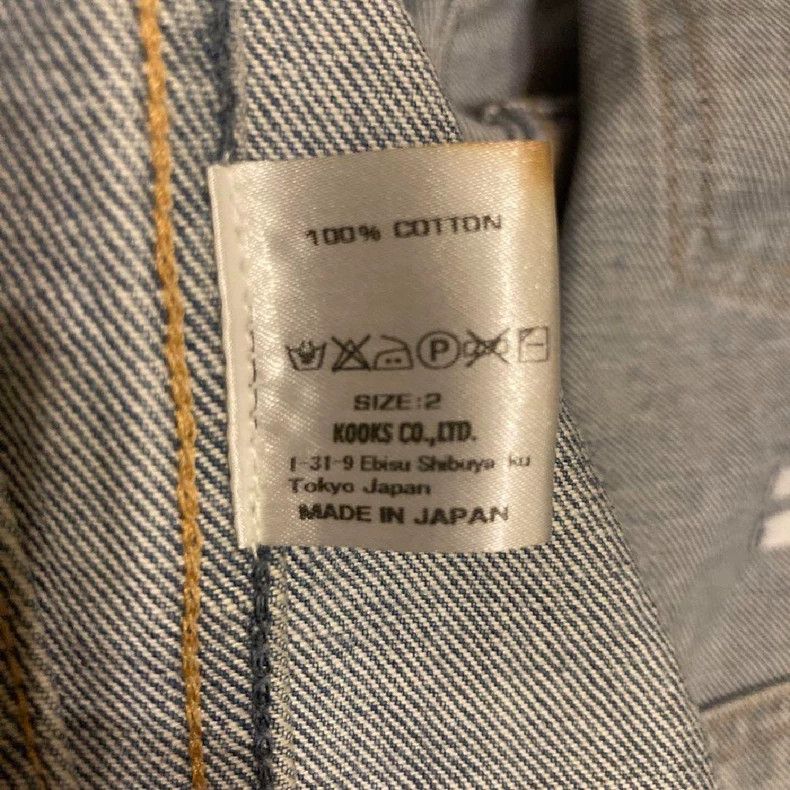 Number (N)ine Number (N)ine No.9 denim jacket 2502-Nextarrow Size US M / EU 48-50 / 2 - 5 Thumbnail