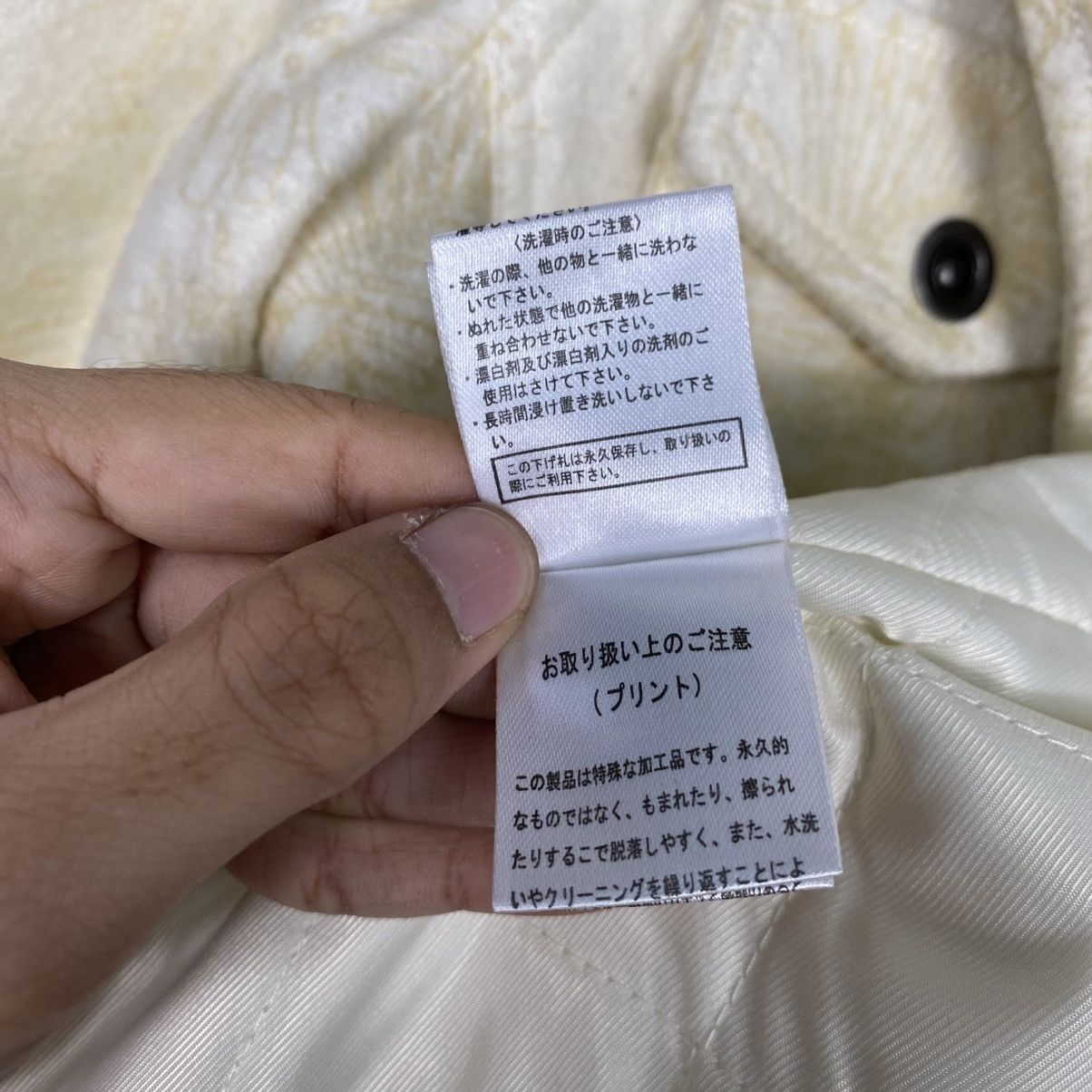 In The Attic In the attic Field jacket 6 pocket Size US M / EU 48-50 / 2 - 18 Thumbnail