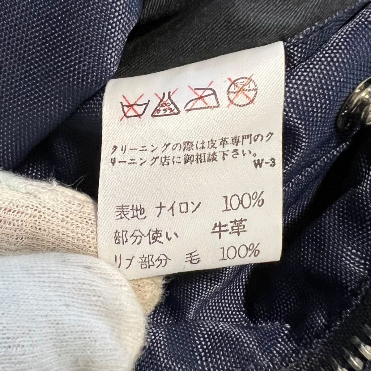 Issey Miyake ISSEY MIYAKE 1994SS VIO Hybrid Leather/Nylon Bomber Jacket Size US M / EU 48-50 / 2 - 5 Thumbnail