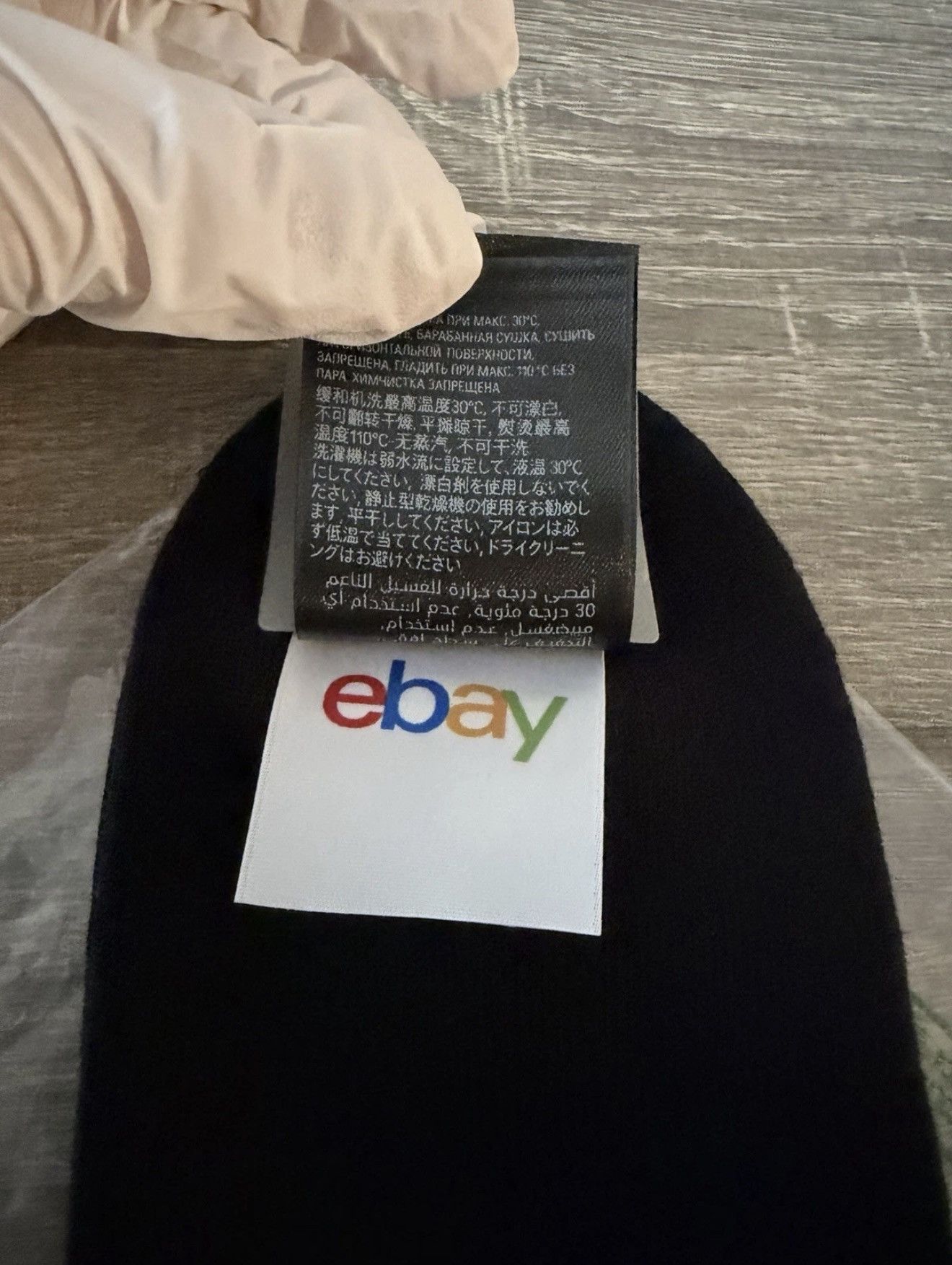 Balenciaga × eBay Balenciaga Ebay Socks In Black Size Large Authentic Size ONE SIZE - 5 Thumbnail