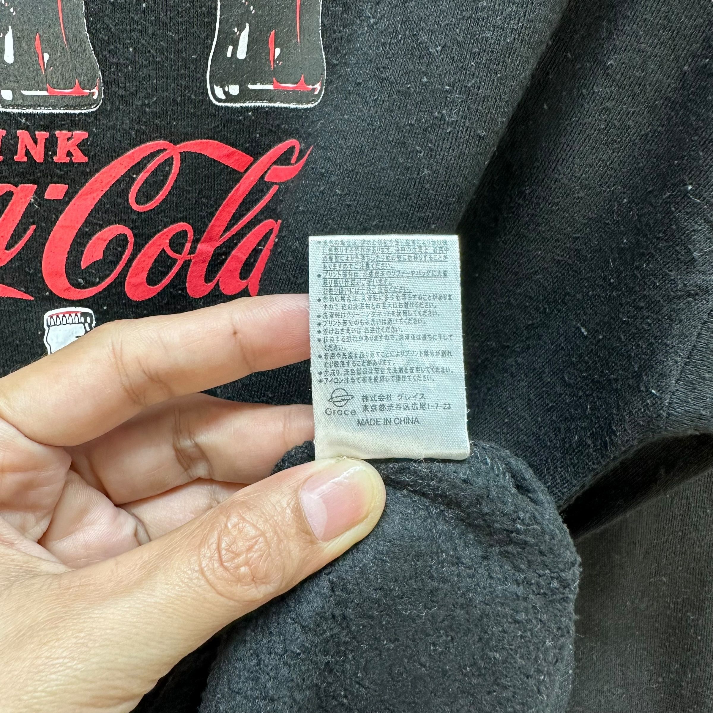 Coca Cola Coca Cola Big Logo Sweatshirts #9120-59 Size US M / EU 48-50 / 2 - 9 Thumbnail
