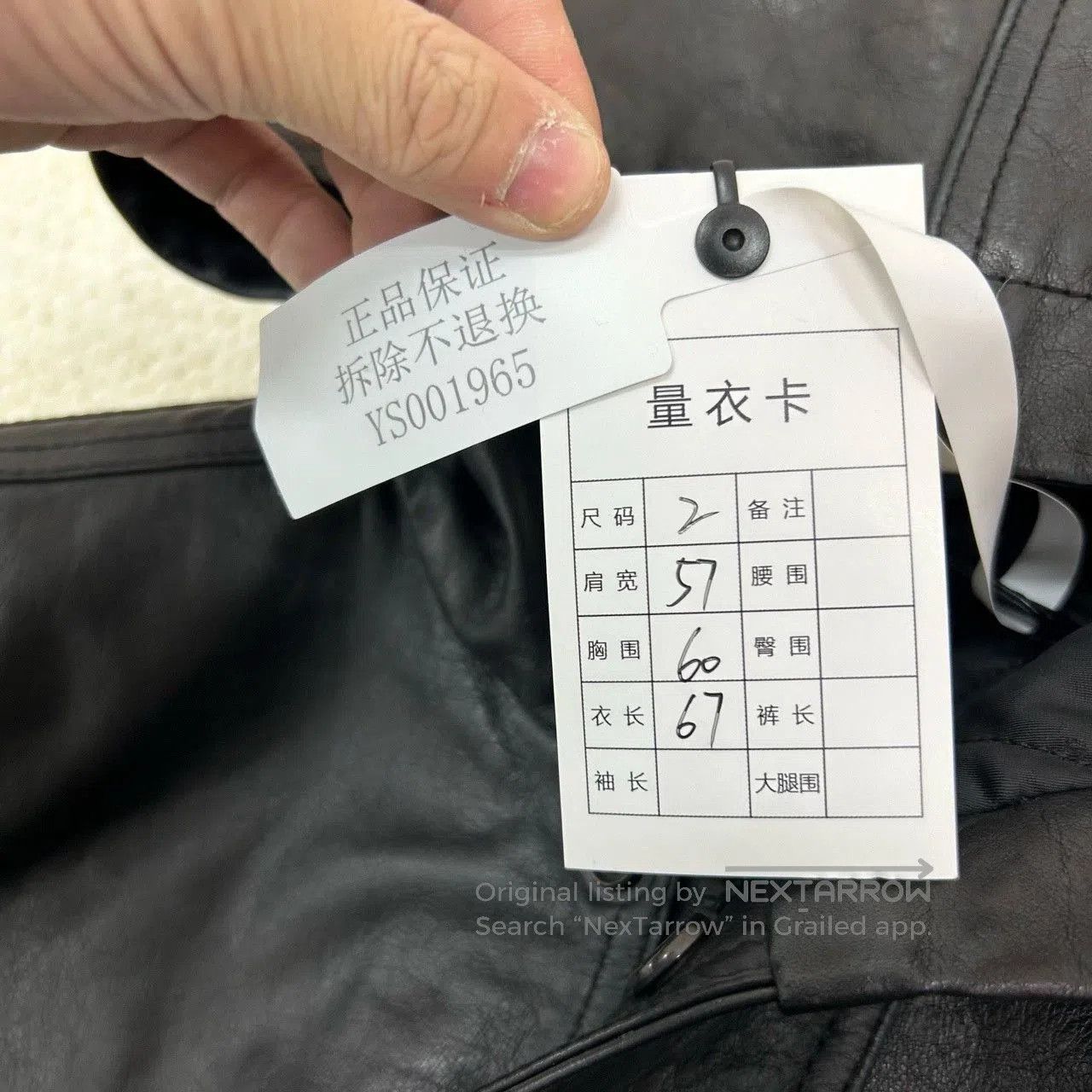 Balenciaga balenciaga x adidas black hooded leather jacket. Size US M / EU 48-50 / 2 - 5 Thumbnail