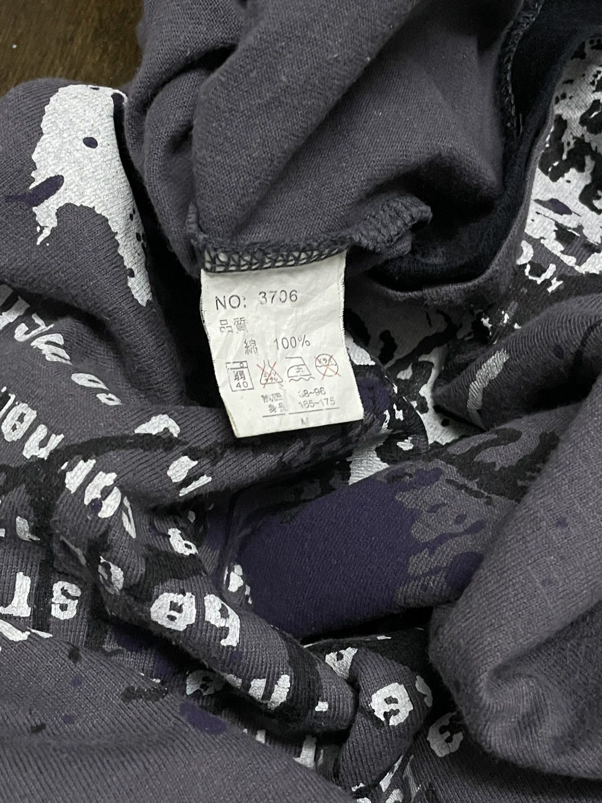 Japanese Brand Vintage 90s Japan Designer Free Beat Punk Music Suicide Tee Size US S / EU 44-46 / 1 - 9 Thumbnail