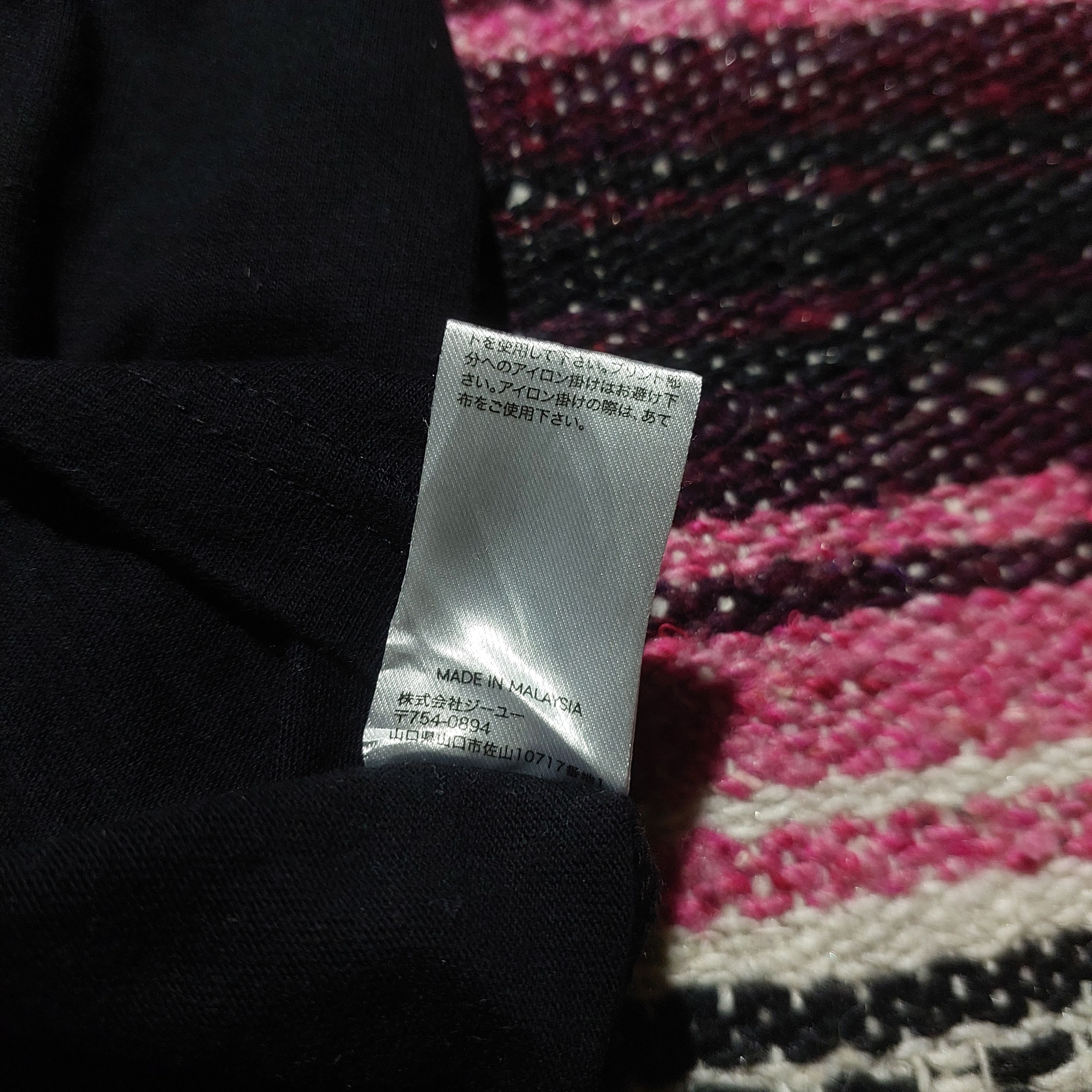 GU × Japanese Brand × Maison MIHARA YASUHIRO Miharayasuhiro pizza La S/S shirt Size US L / EU 52-54 / 3 - 8 Thumbnail