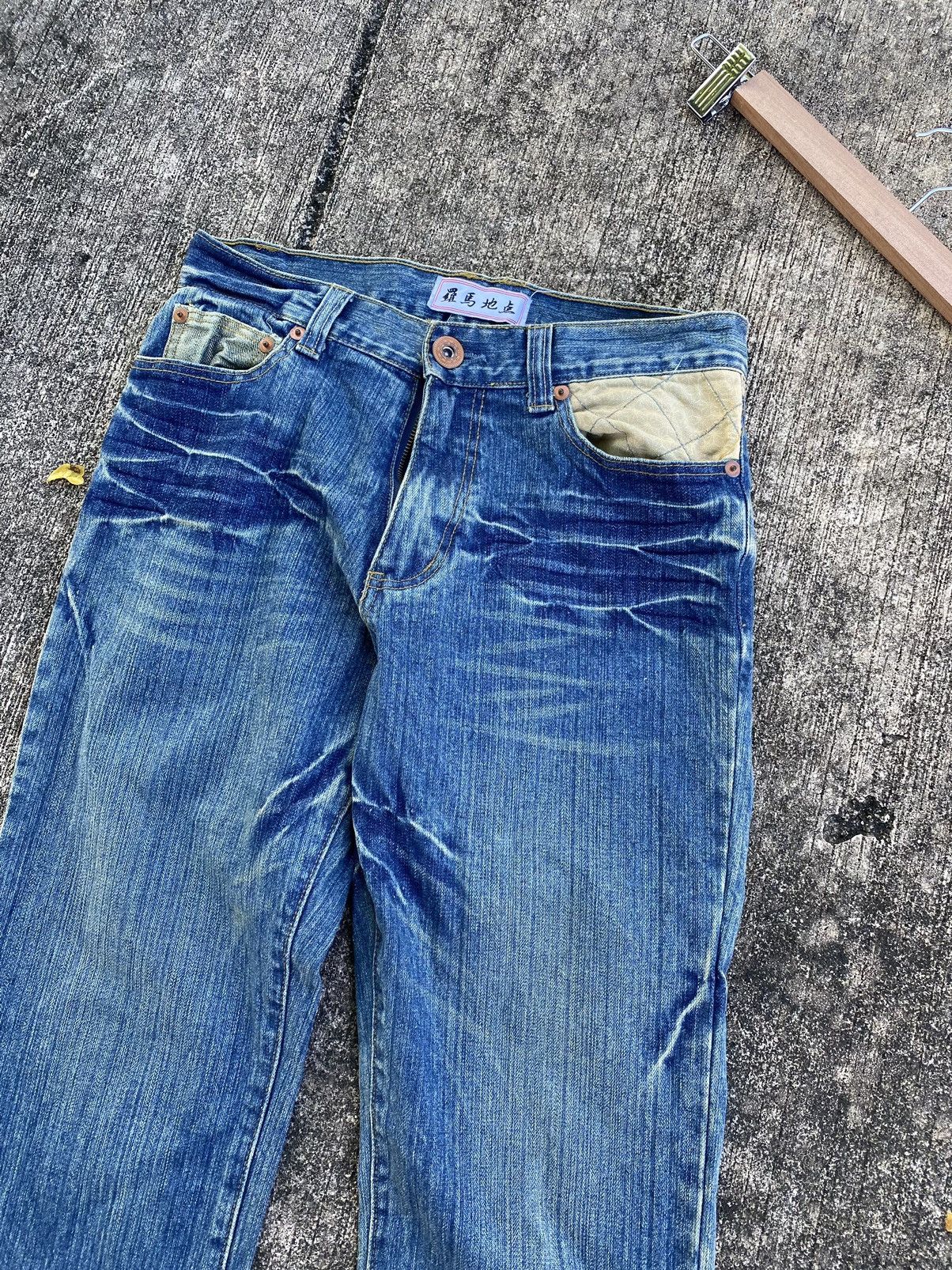 Japanese Brand Vintage Embroidery Sukarjan Denim -Look like Kurakuri Design Size US 31 - 8 Thumbnail