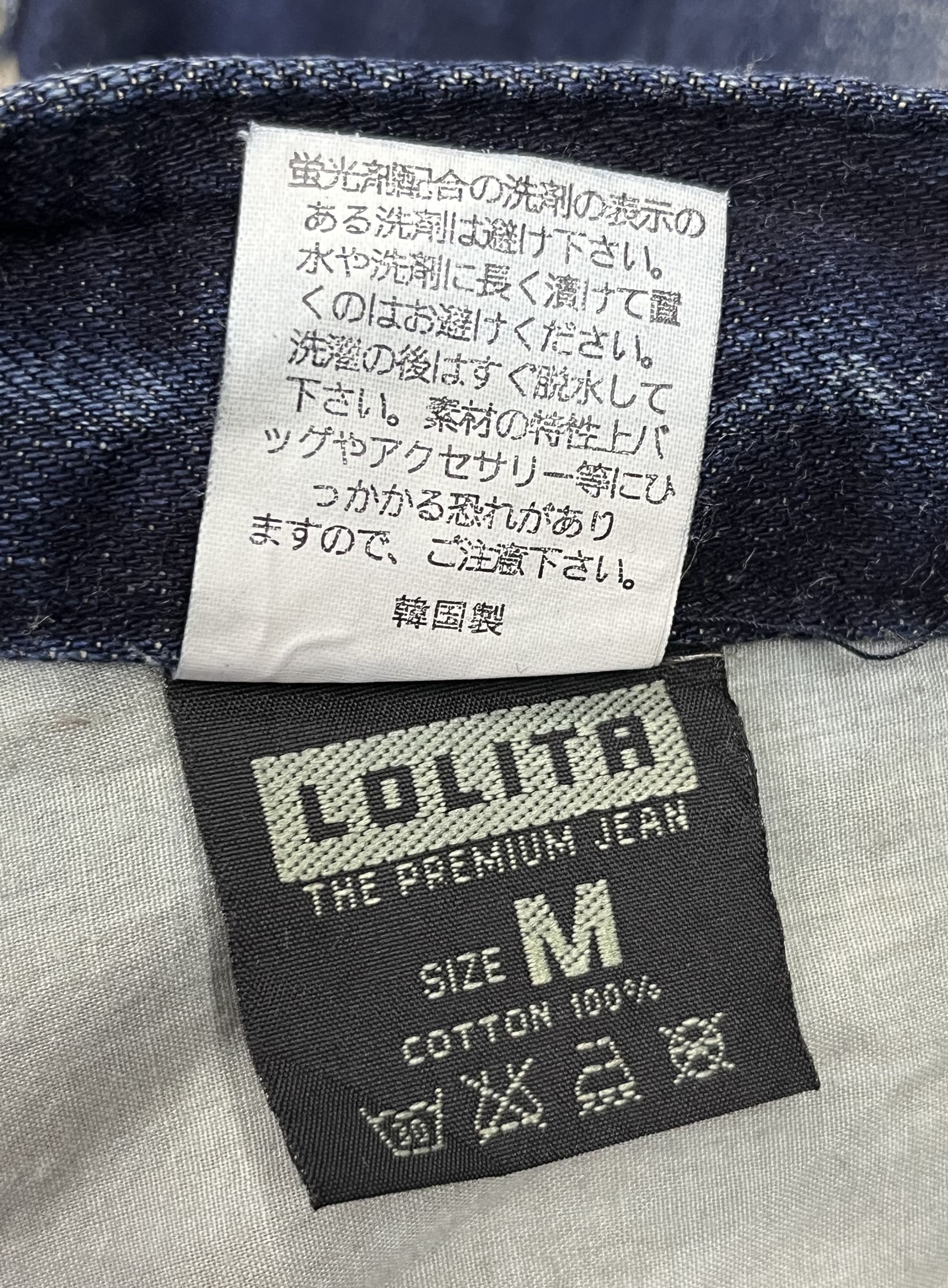 Vintage 🔥Vtg LOLITA CONCEPT CLUB Embroidery Skulls & Flowers Denim Size US 30 / EU 46 - 13 Thumbnail