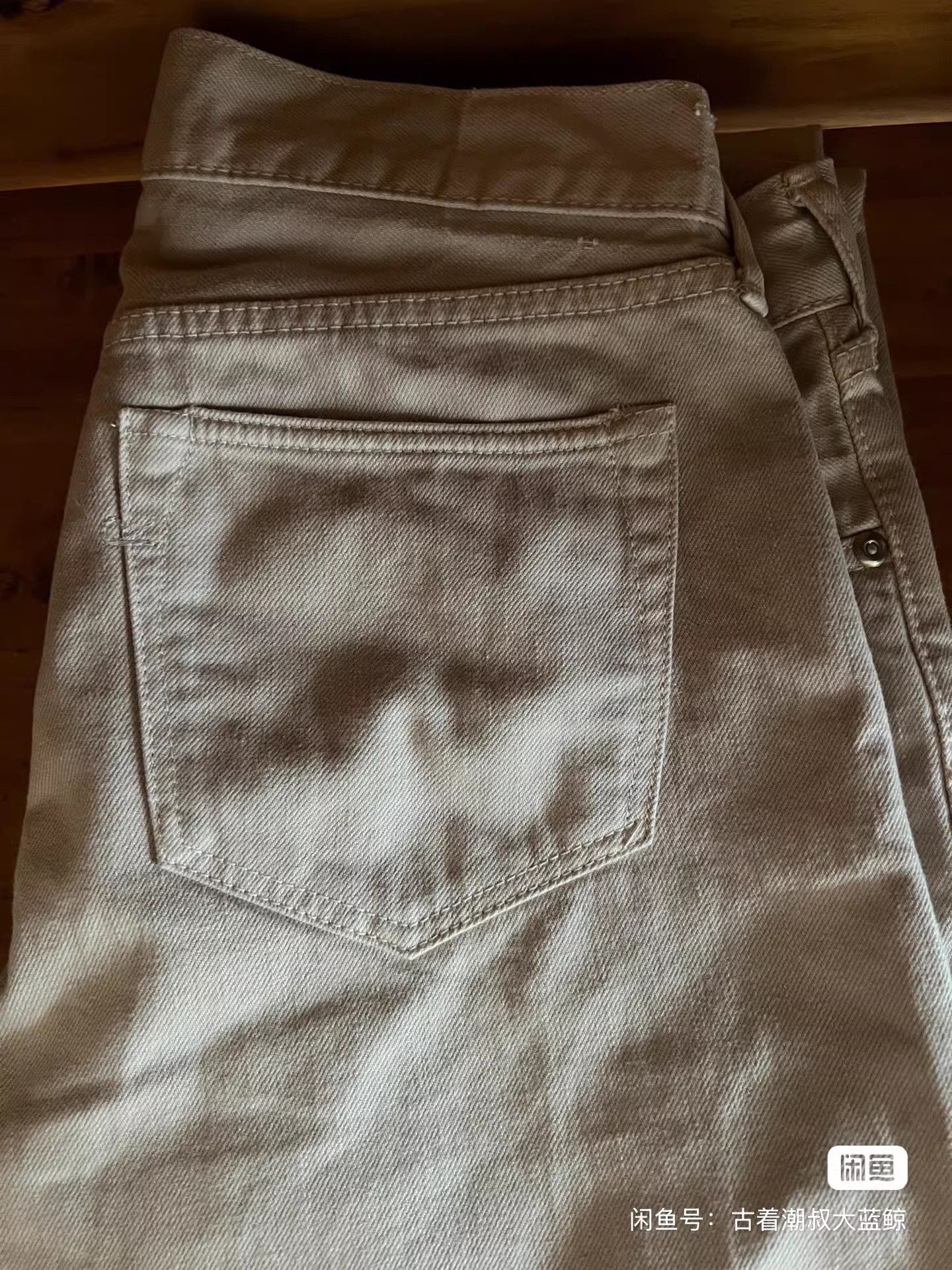 45rpm 45r Japanese-Made Beige Jeans Size US 28 / EU 44 - 9 Thumbnail