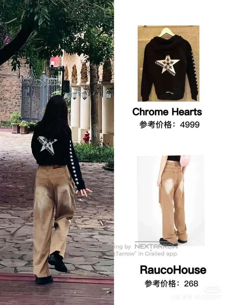 Chrome Hearts CHROME HEARTS Size M CH six-pointed star sleeve star printe Size US M / EU 48-50 / 2 - 9 Thumbnail