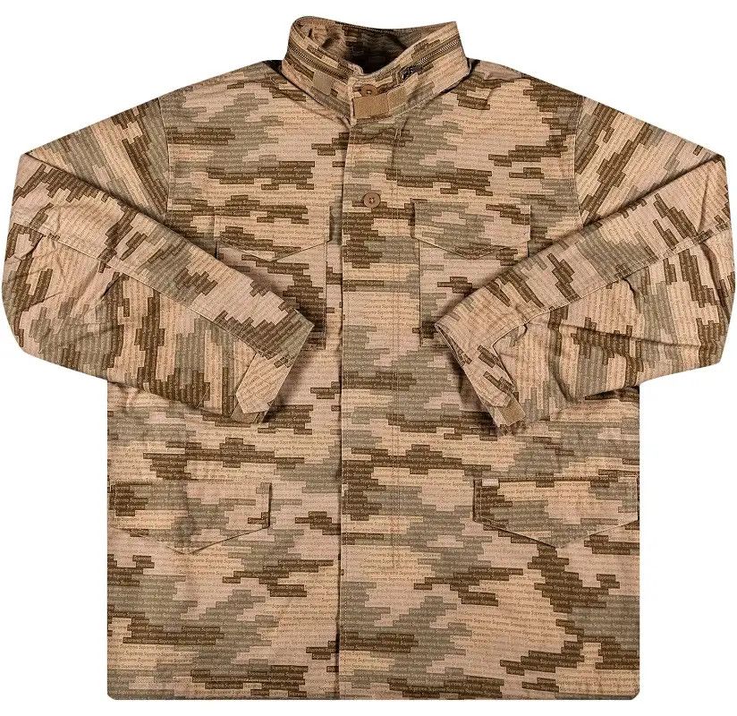 image of Supreme Logo Camo Jacket Desert in Desert Camo, Men's (Size Medium)