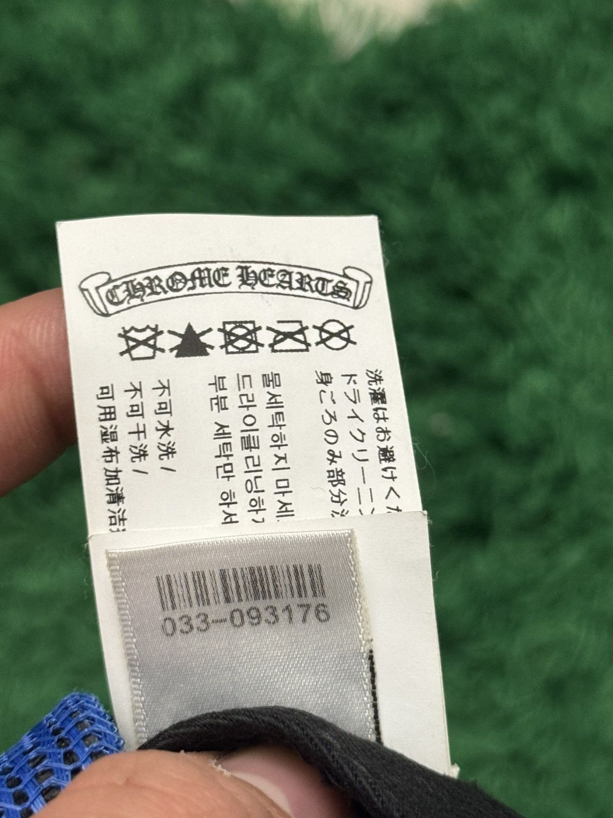 Chrome Hearts Chrome Hearts Blue Eye chart Trucker Hat🧢 Size ONE SIZE - 11 Thumbnail