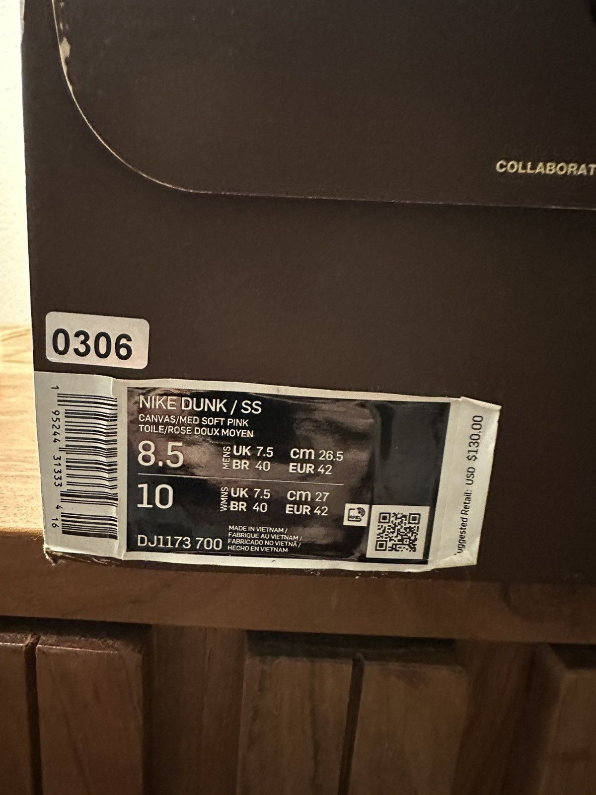 Nike × Social Status Nike/Social Status Dunk Chocolate Milk Size US 8.5 / EU 41-42 - 4 Thumbnail