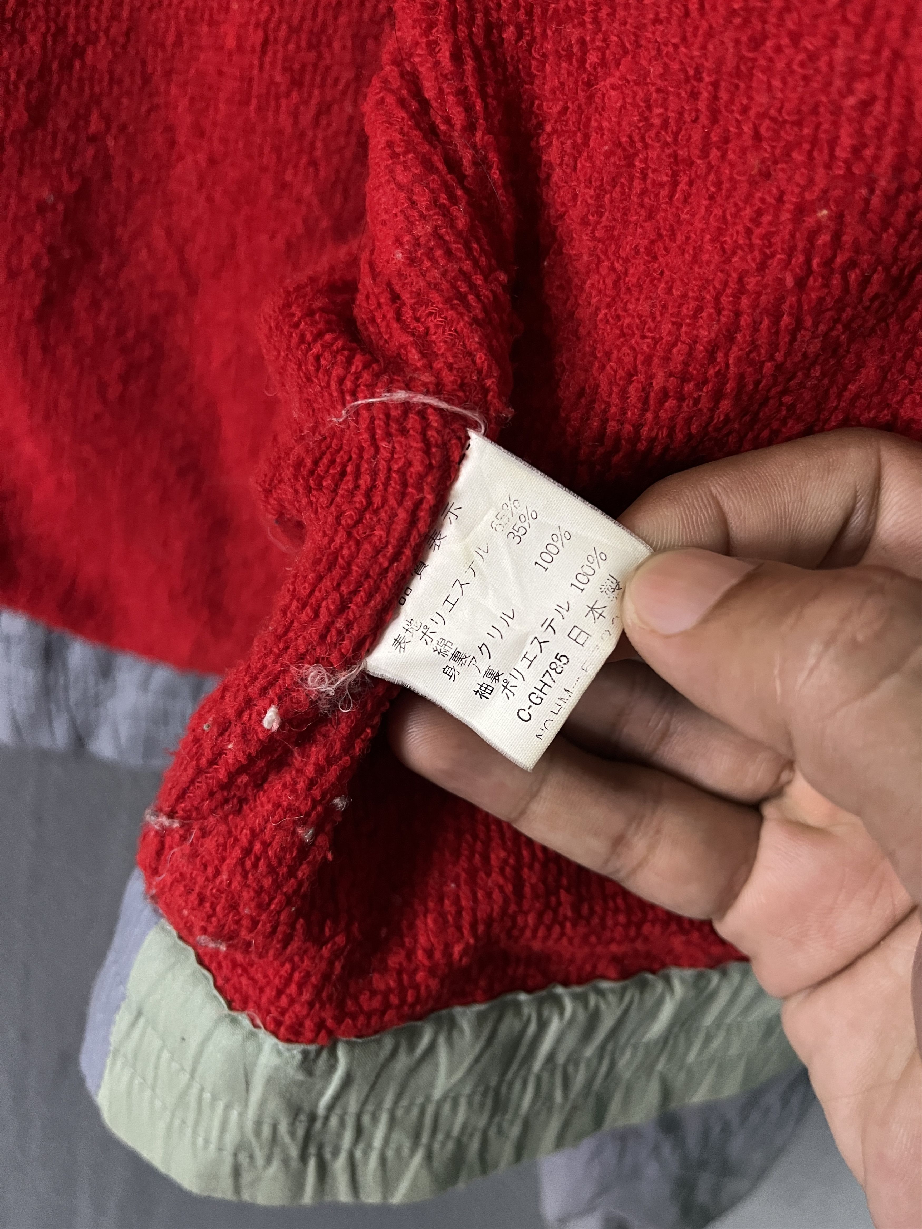 Full Count & Co. × Japanese Brand × Vintage Full Count Cosmic Creator Light Jacket Size US M / EU 48-50 / 2 - 9 Thumbnail