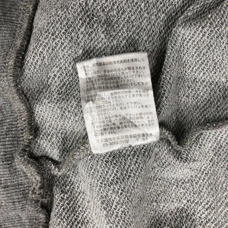 20471120 Romantic Shimmer Cross Ifsixwasnine LGB Sweatshirt Size US L / EU 52-54 / 3 - 9 Thumbnail