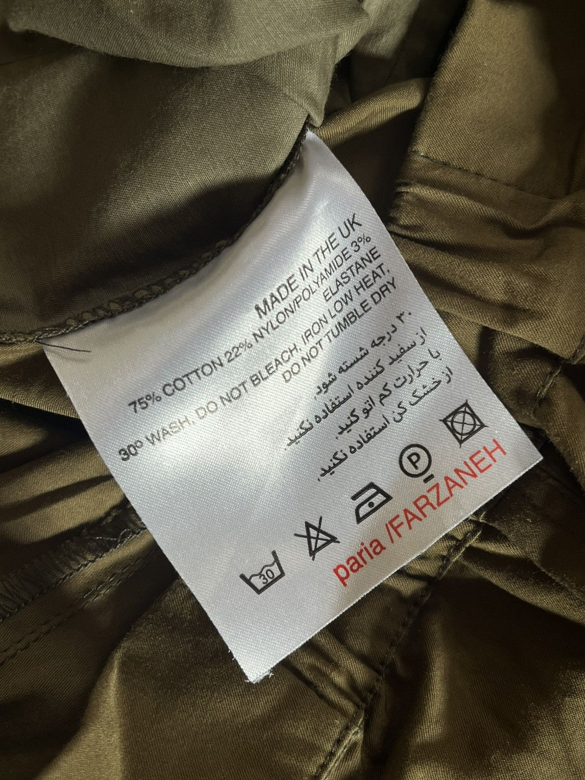Paria Farzaneh Pariah Farzaneh khaki trackpants Size US 32 / EU 48 - 5 Thumbnail