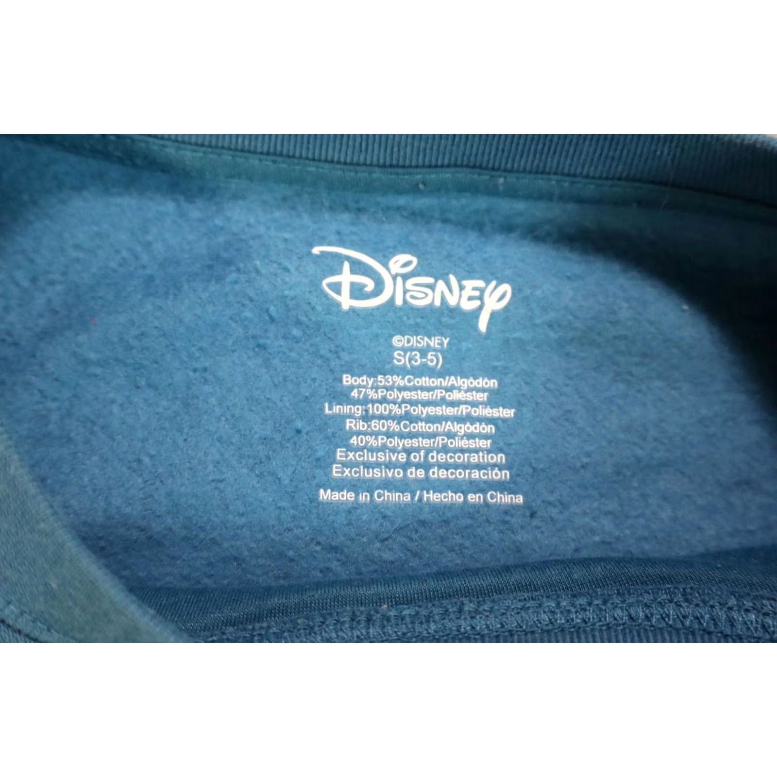 Disney Disney Christmas Light Up Sweatshirt Small Blue Pullover Size S / US 4 / IT 40 - 5 Thumbnail