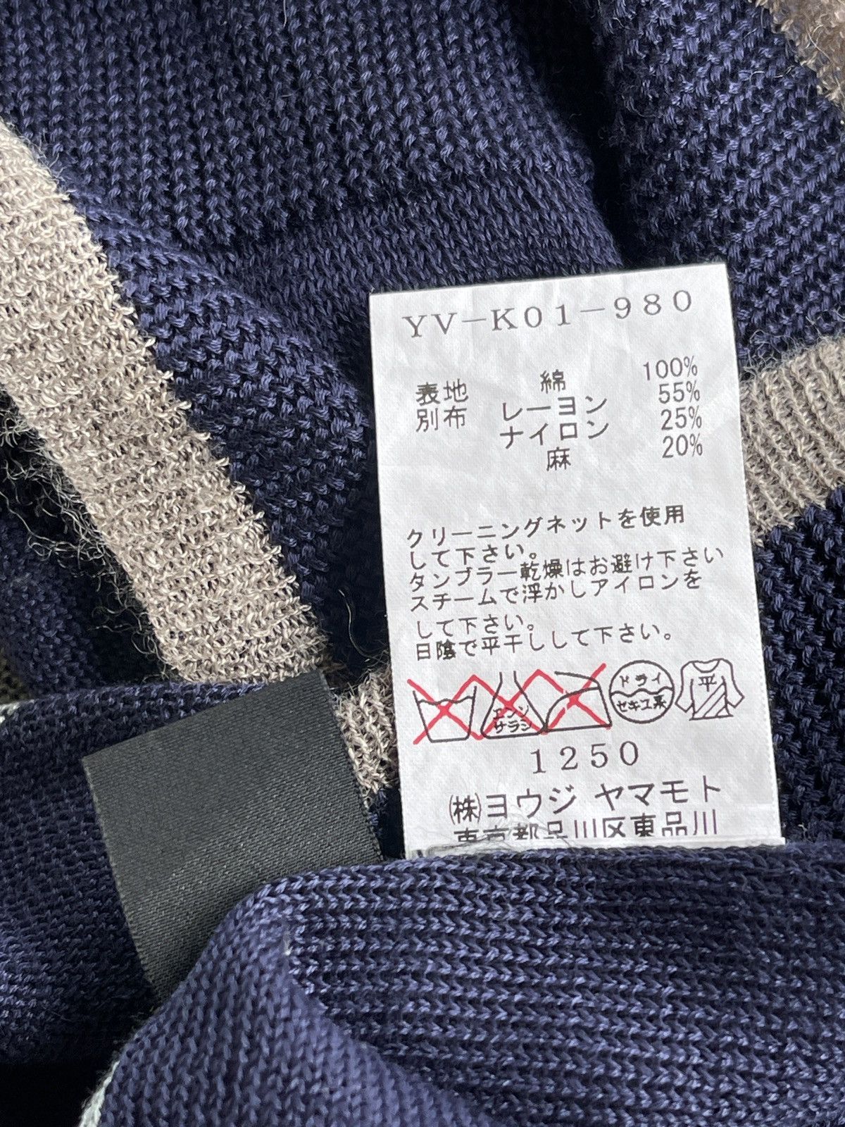 Yohji Yamamoto Hybrid Asymmetrical Knitted Blouses Size S / US 4 / IT 40 - 9 Thumbnail