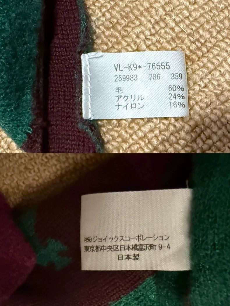 Vivienne Westwood Vivienne Westwood Saturn full moon scarf Size ONE SIZE - 4 Thumbnail