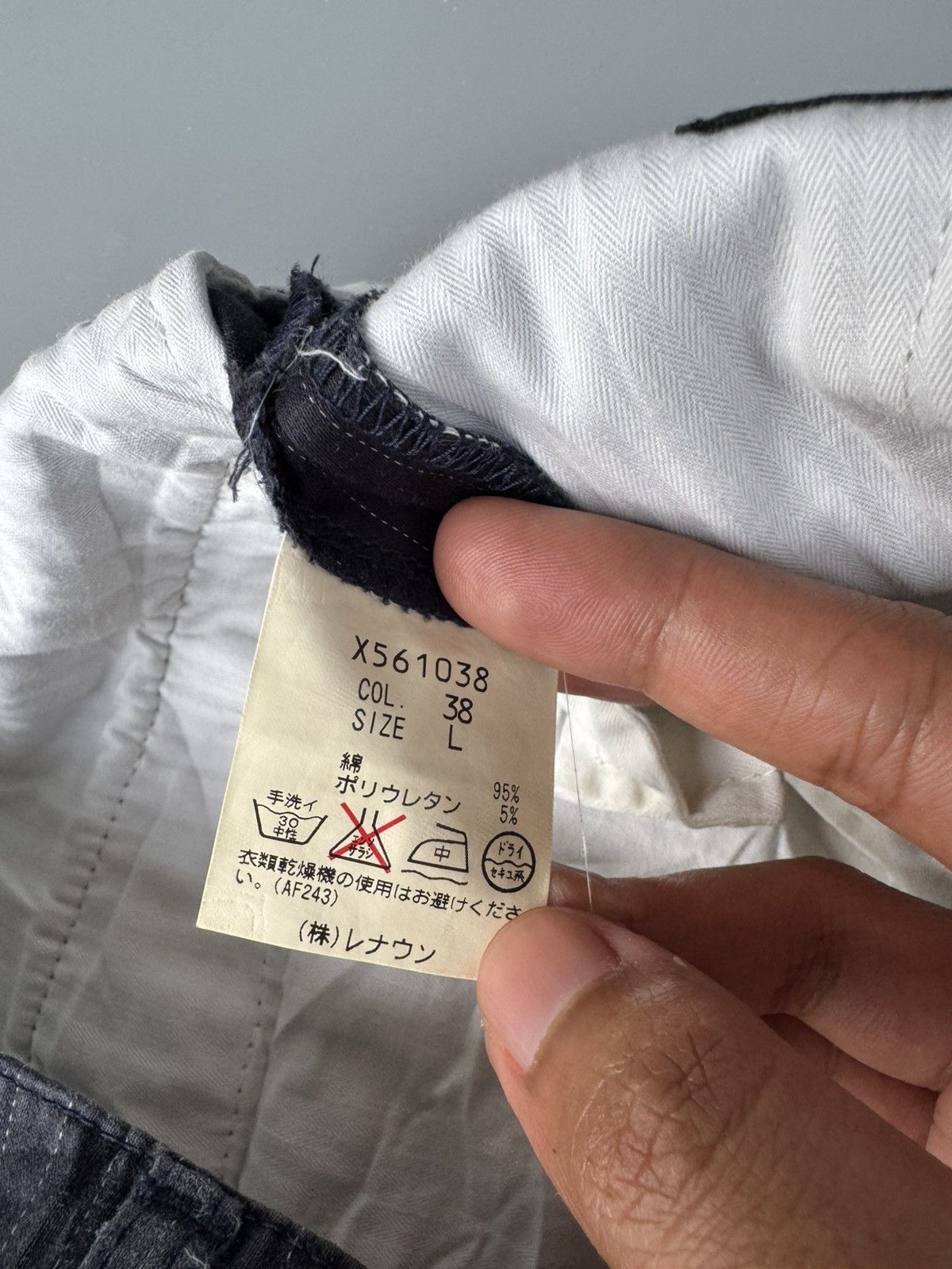 Yohji Yamamoto Vintage 2000s Yohji Yamamoto A.A.R (Against All Risk) Tartan Size US 36 / EU 52 - 5 Thumbnail