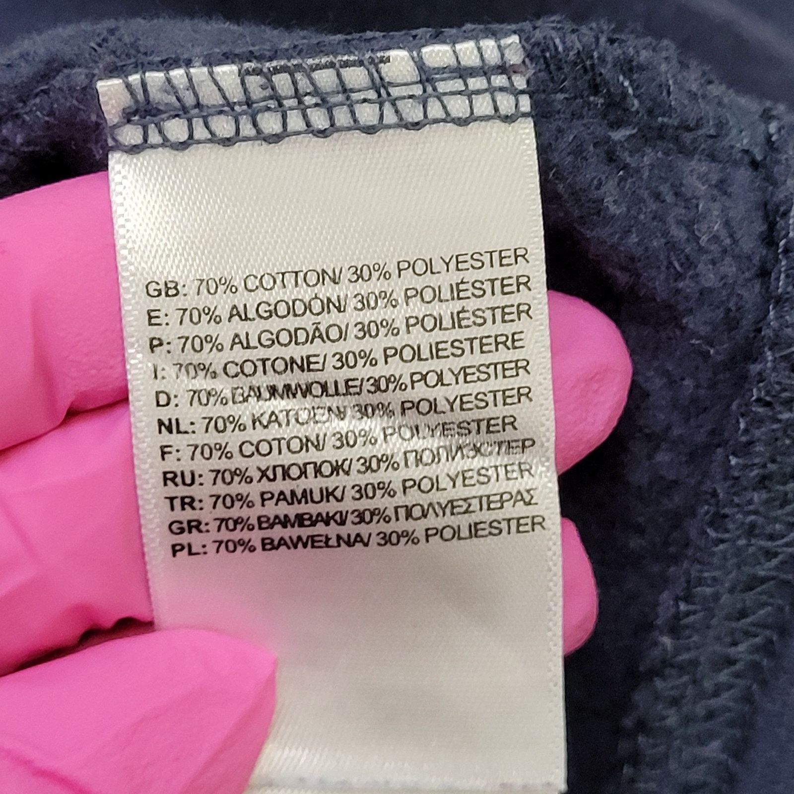 The North Face North-Face TNF Sweatshirt M/L 22x25 Cropped Baggy Size US M / EU 48-50 / 2 - 7 Thumbnail
