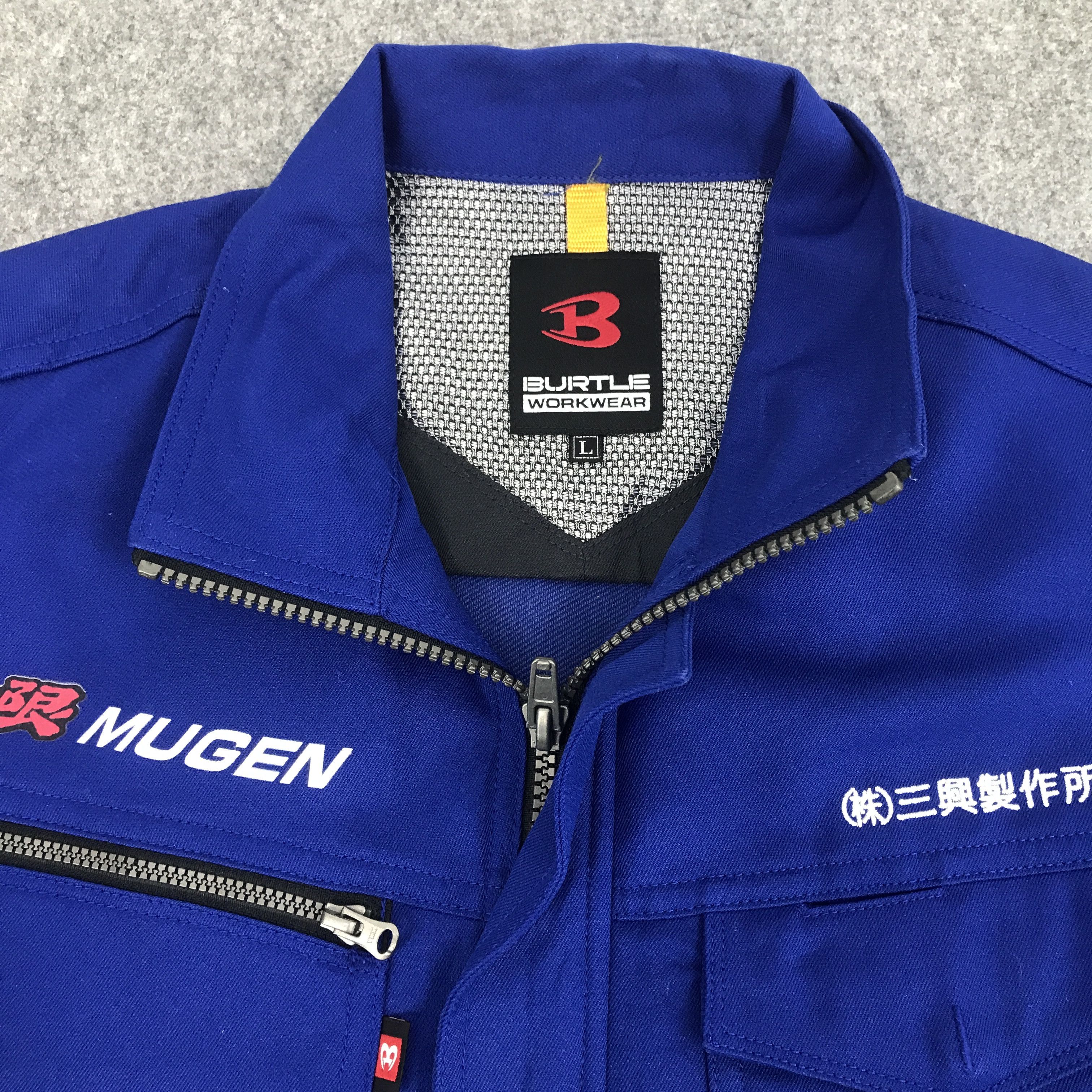 Japanese Brand × Vintage Rare Honda Mugen Racing Custom Art Japan Sport Jacket Size US M / EU 48-50 / 2 - 8 Thumbnail