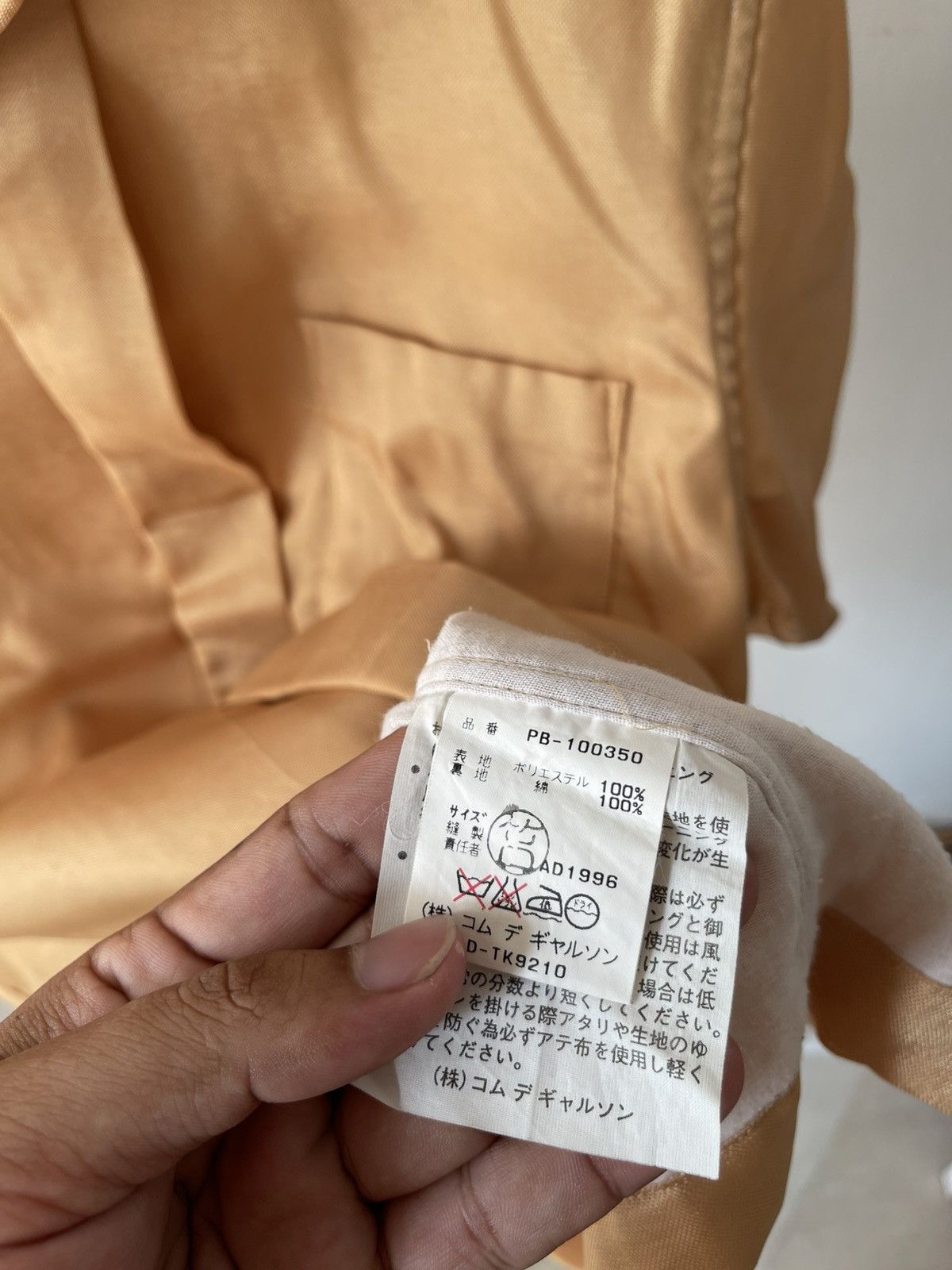 Comme des Garcons Homme × Comme des Garcons Homme Plus × Rei Kawakubo 1996 Comme Des Garcons Homme Plus Shirt Size US L / EU 52-54 / 3 - 12 Thumbnail