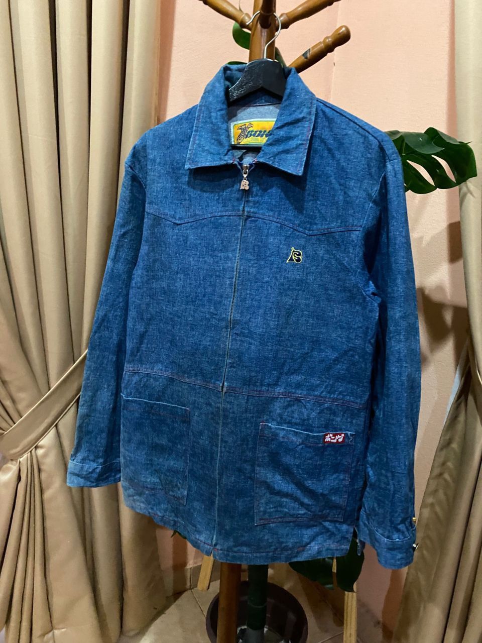 Other Vintage Bong Denim Workwear Jacket: Japan (1950s Inspired) Size US M / EU 48-50 / 2 - 6 Thumbnail