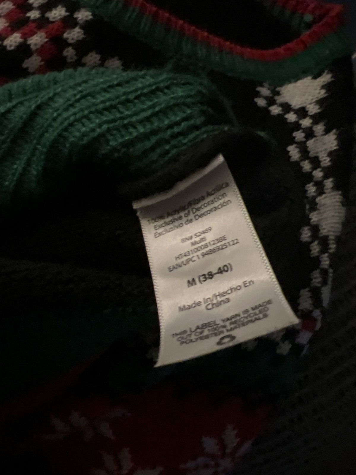 Holiday Brand Holiday Time I Rex Stuff Sweater Size US M / EU 48-50 / 2 - 8 Thumbnail